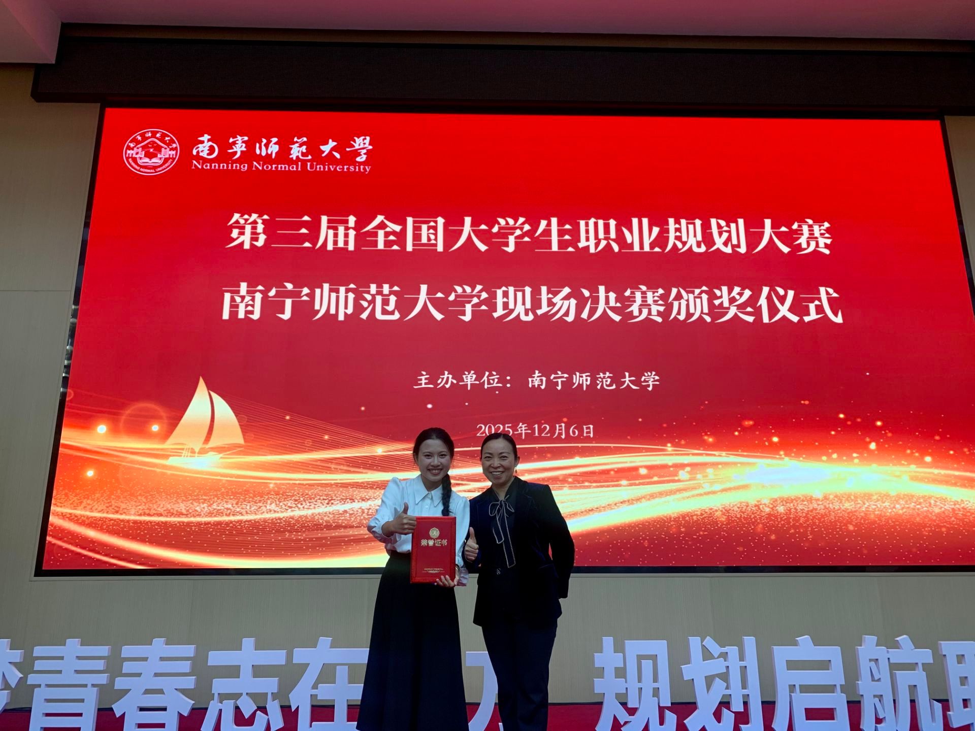 必赢国际bwin