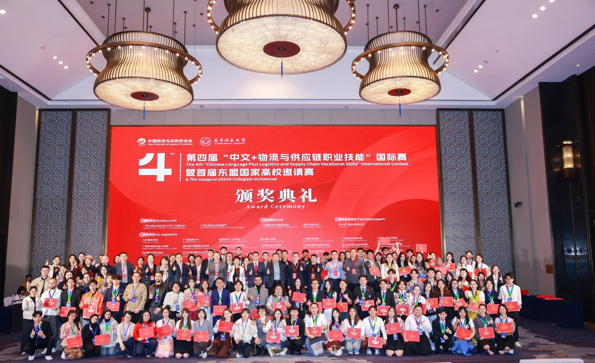 必赢国际bwin