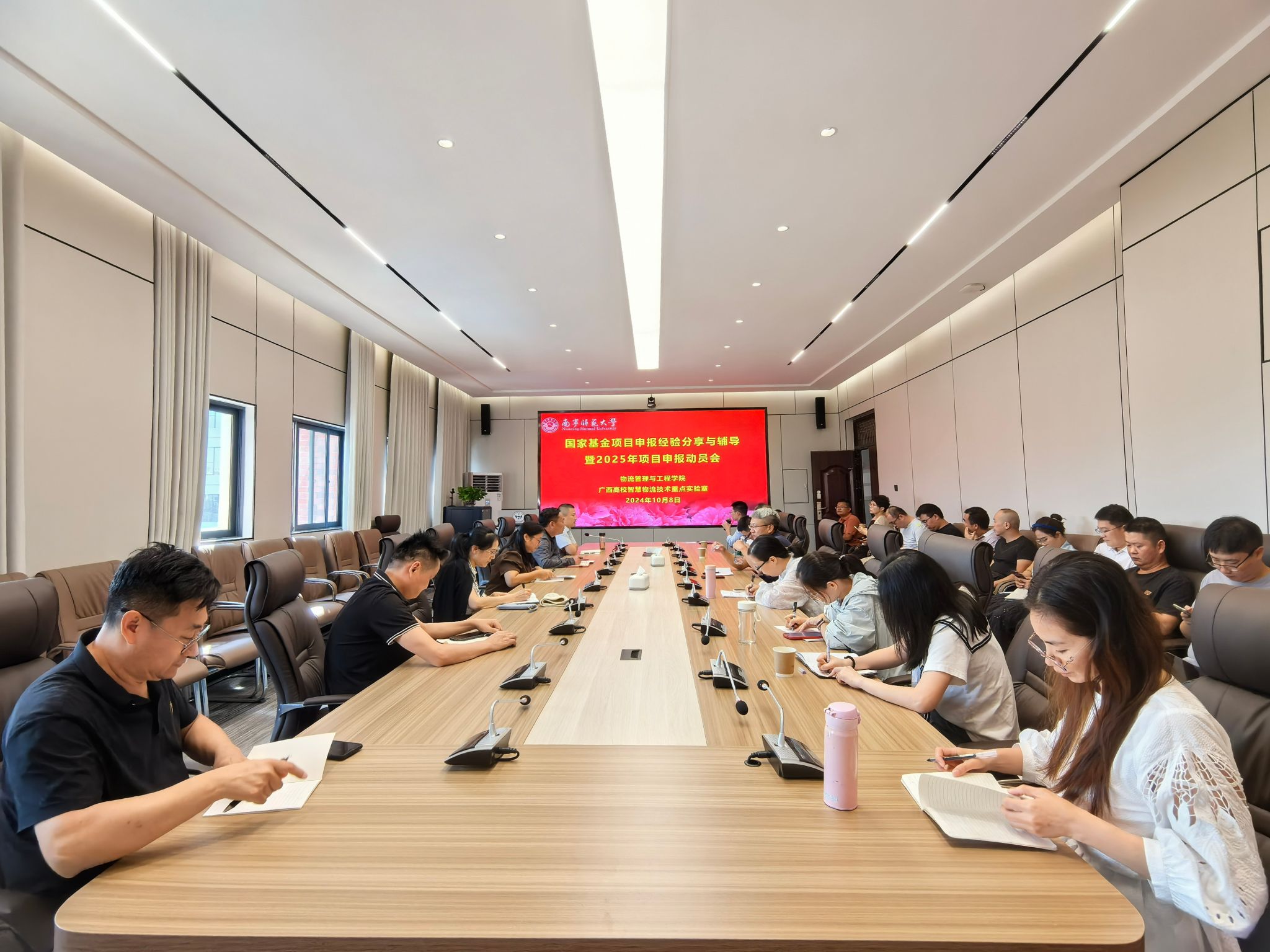 必赢国际bwin