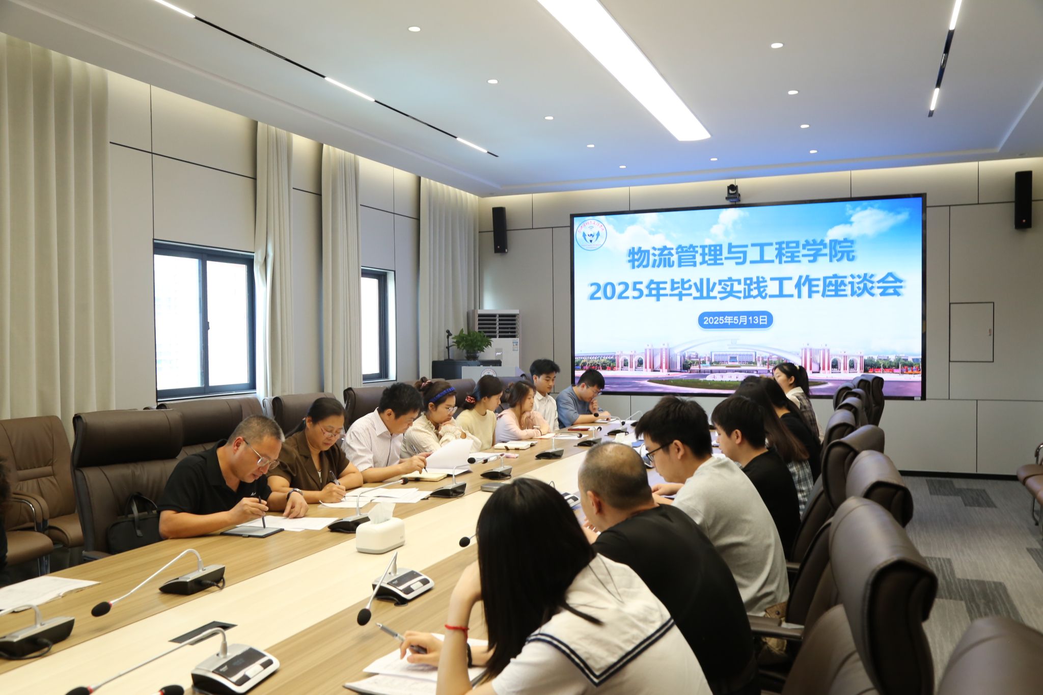 必赢国际bwin
