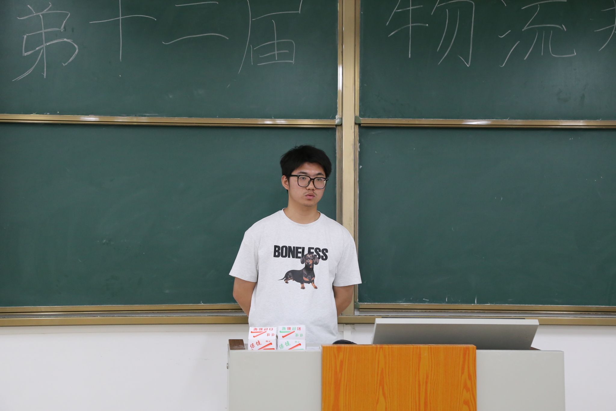 必赢国际bwin