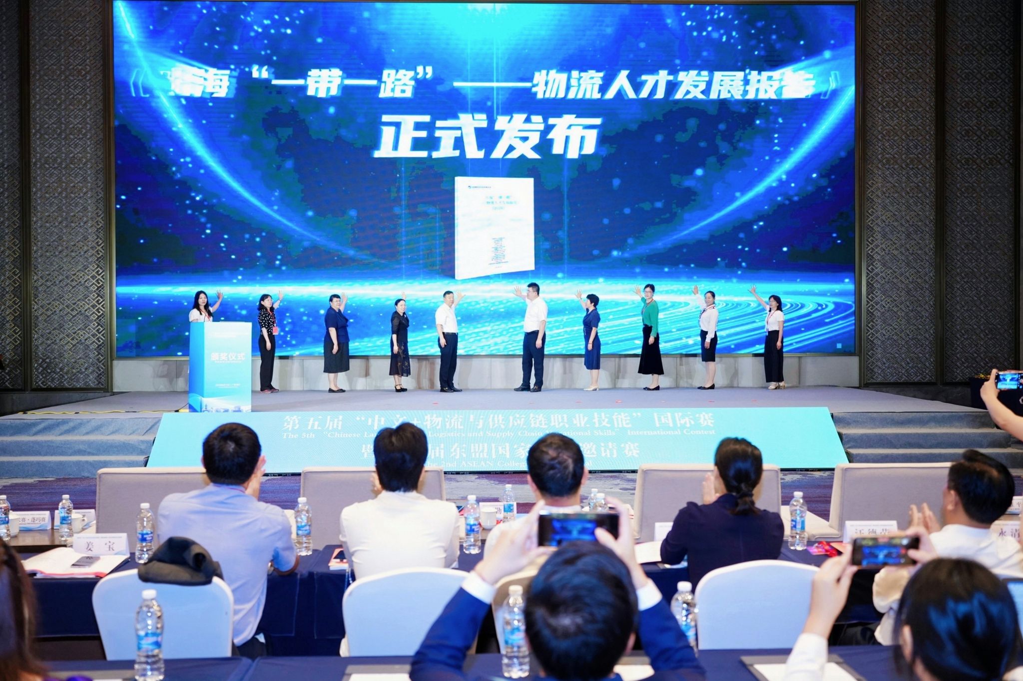 必赢国际bwin