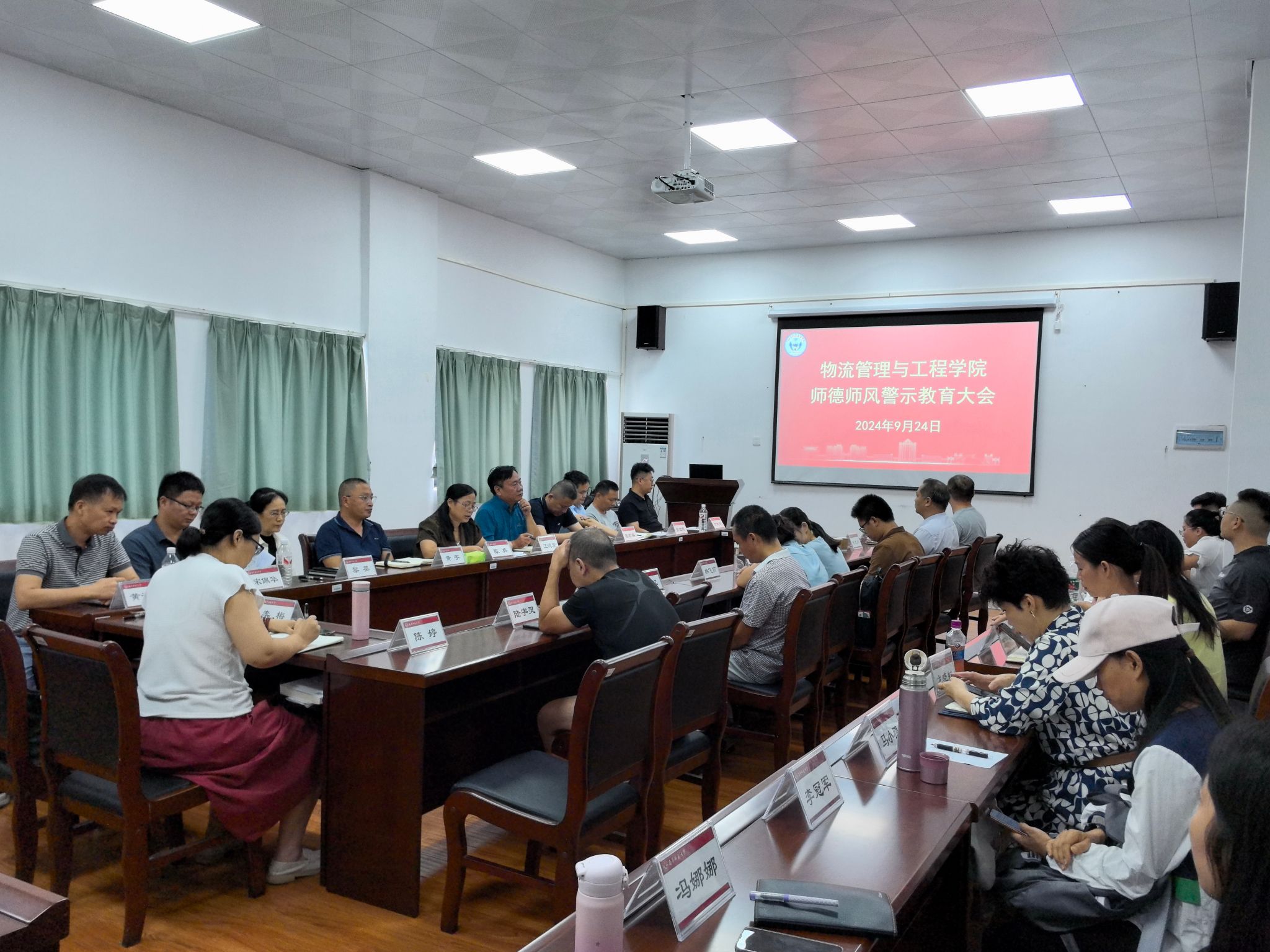 必赢国际bwin