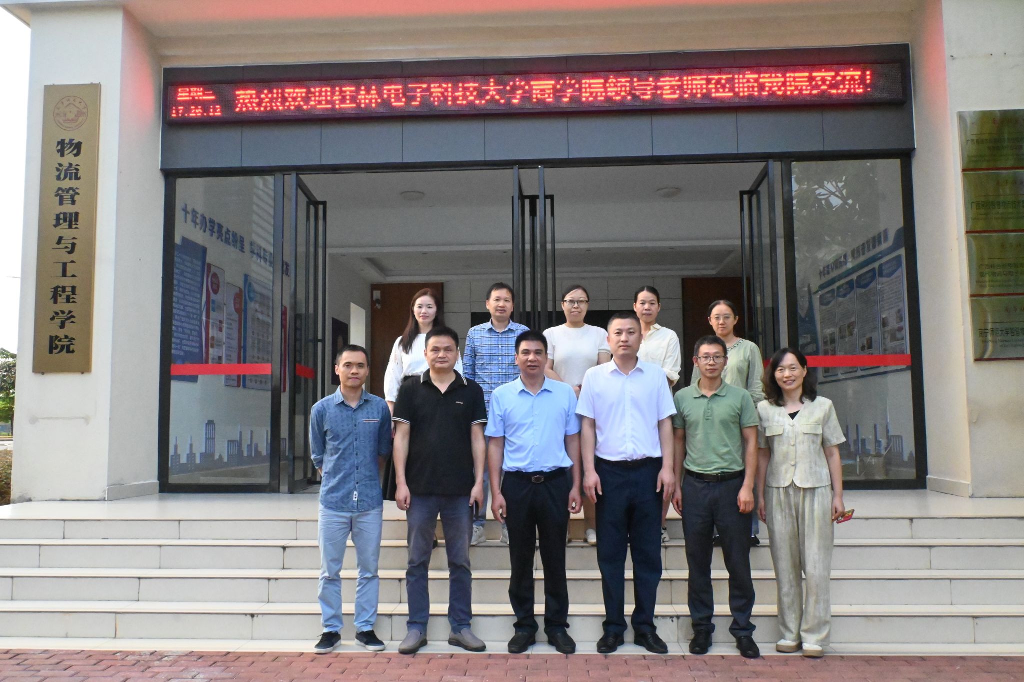 必赢国际bwin