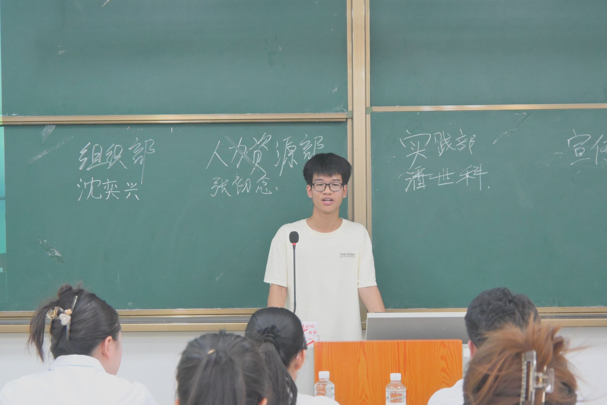 必赢国际bwin