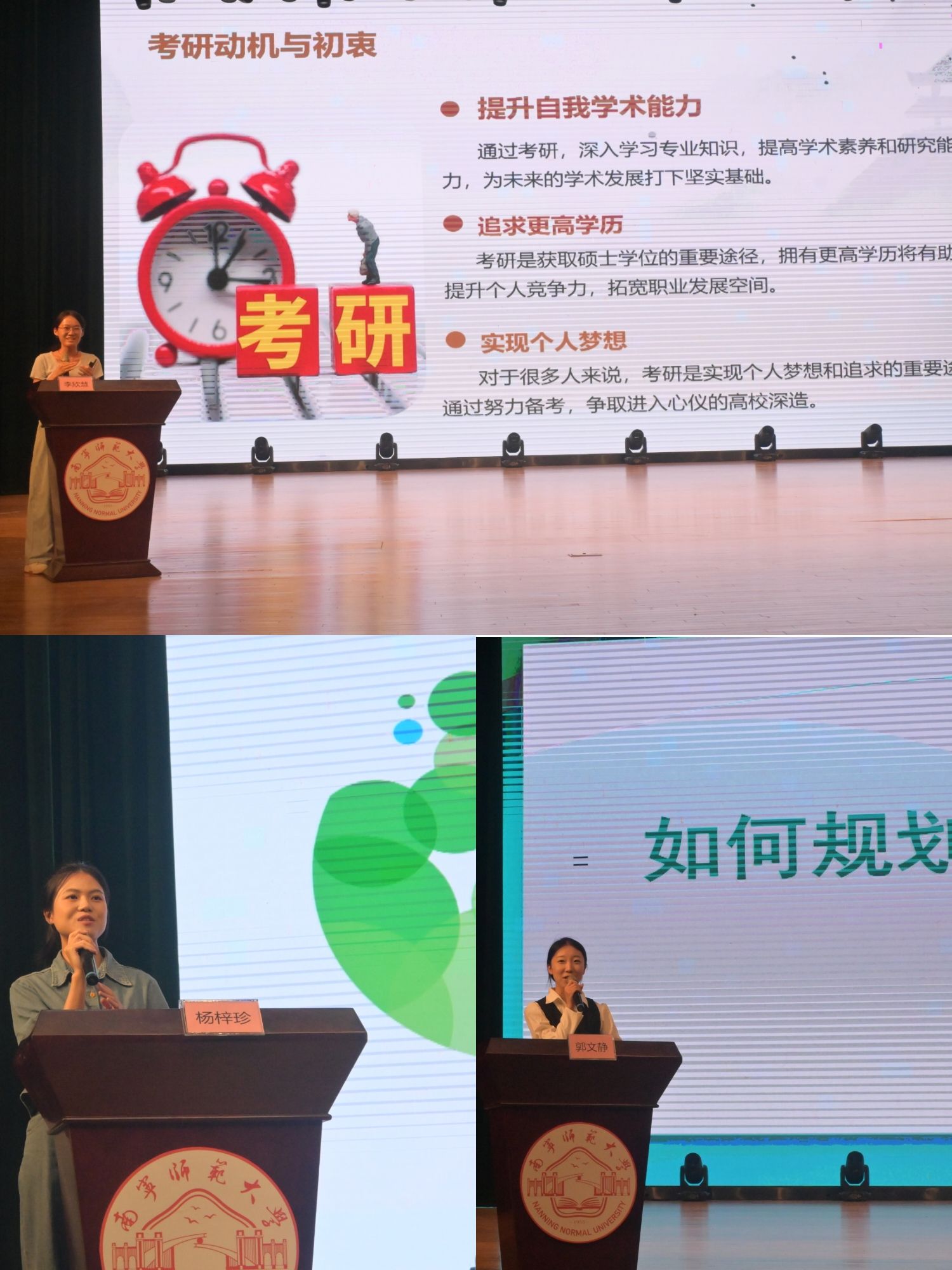 必赢国际bwin
