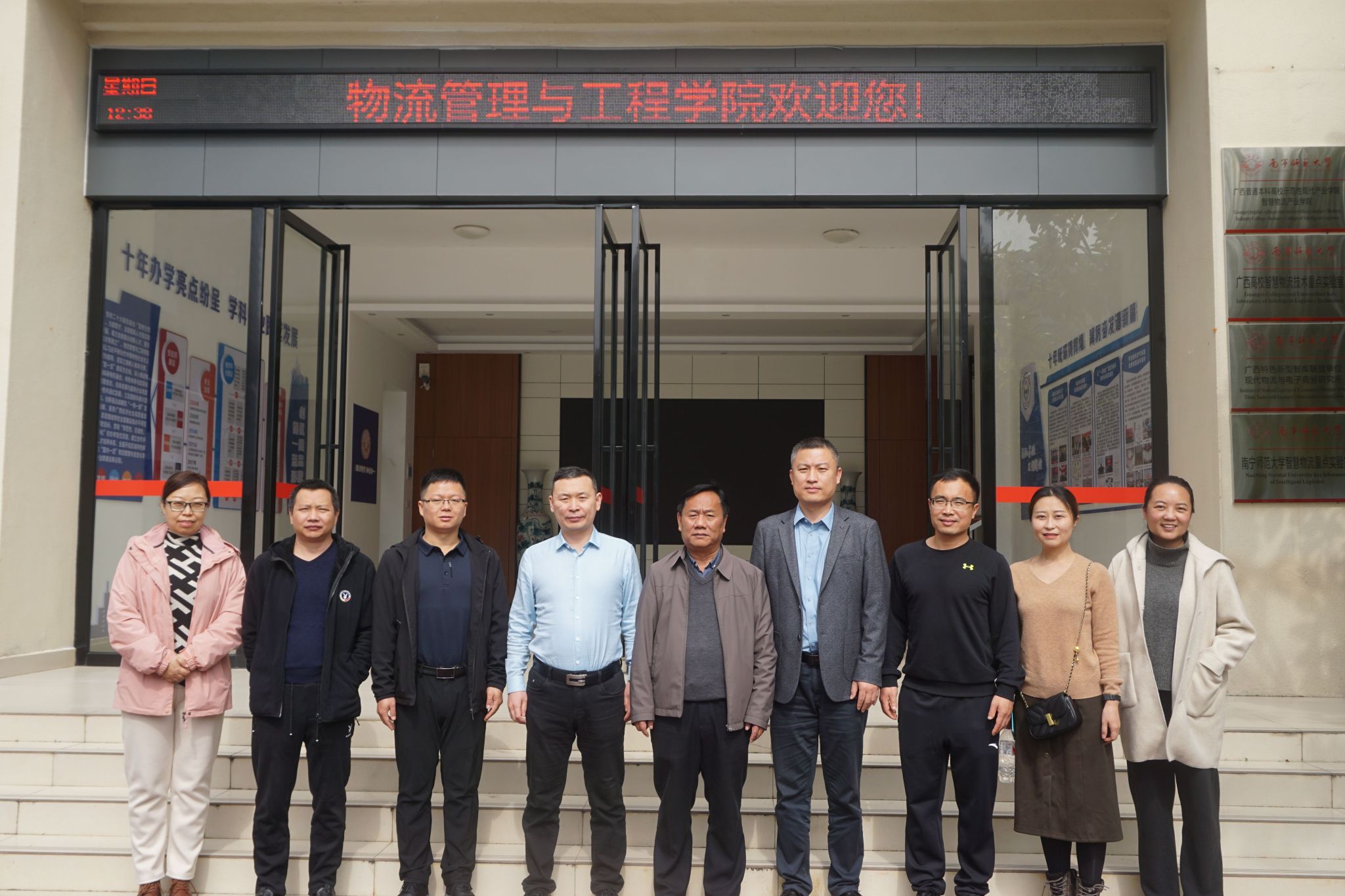 必赢国际bwin