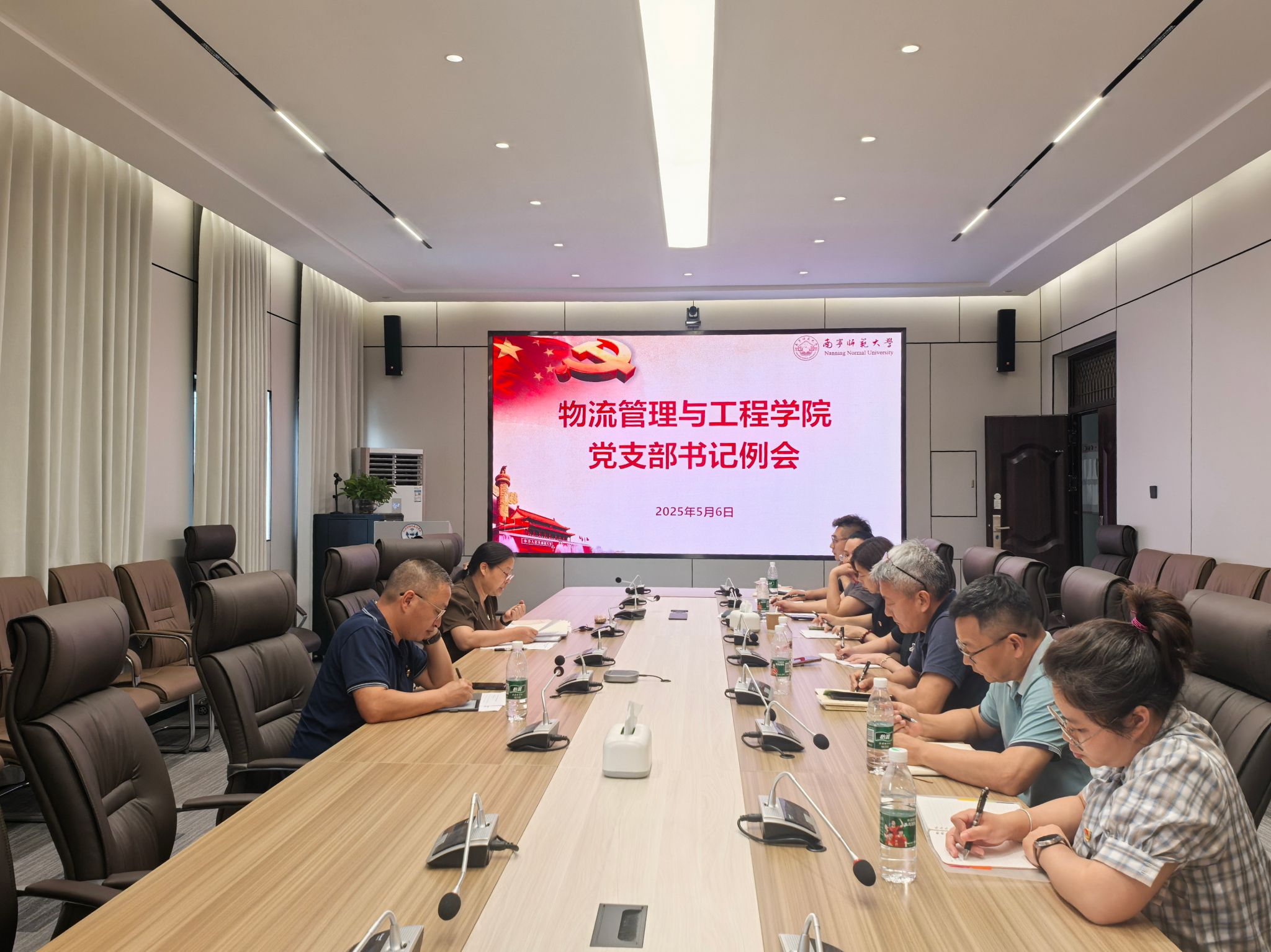 必赢国际bwin
