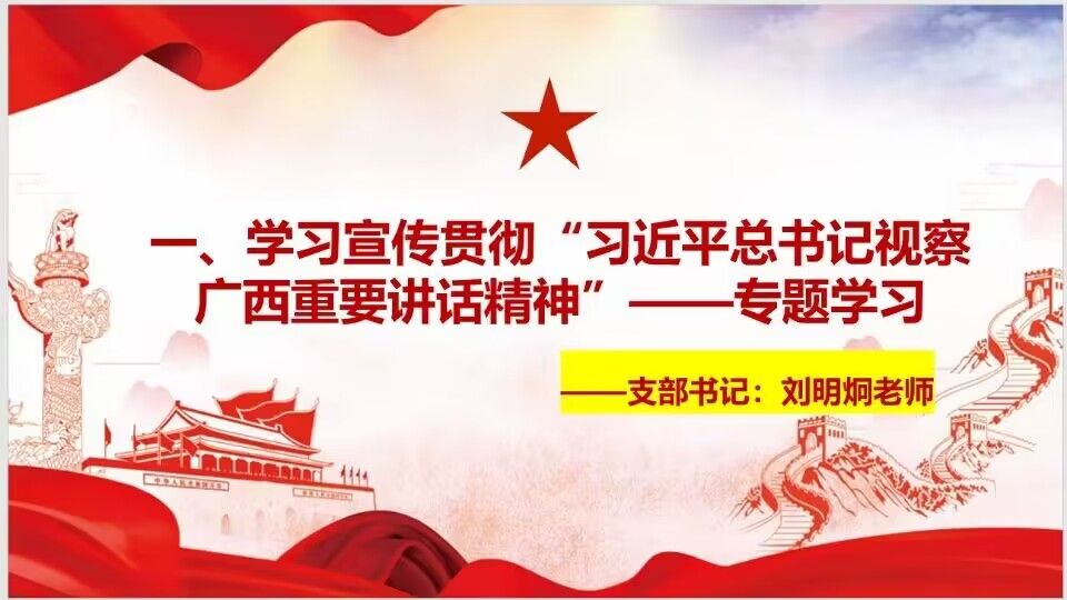 必赢国际bwin