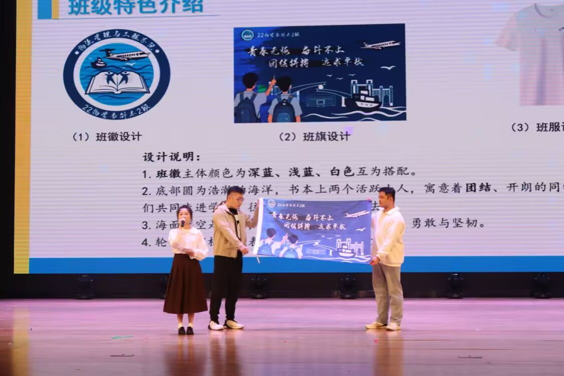 必赢国际bwin