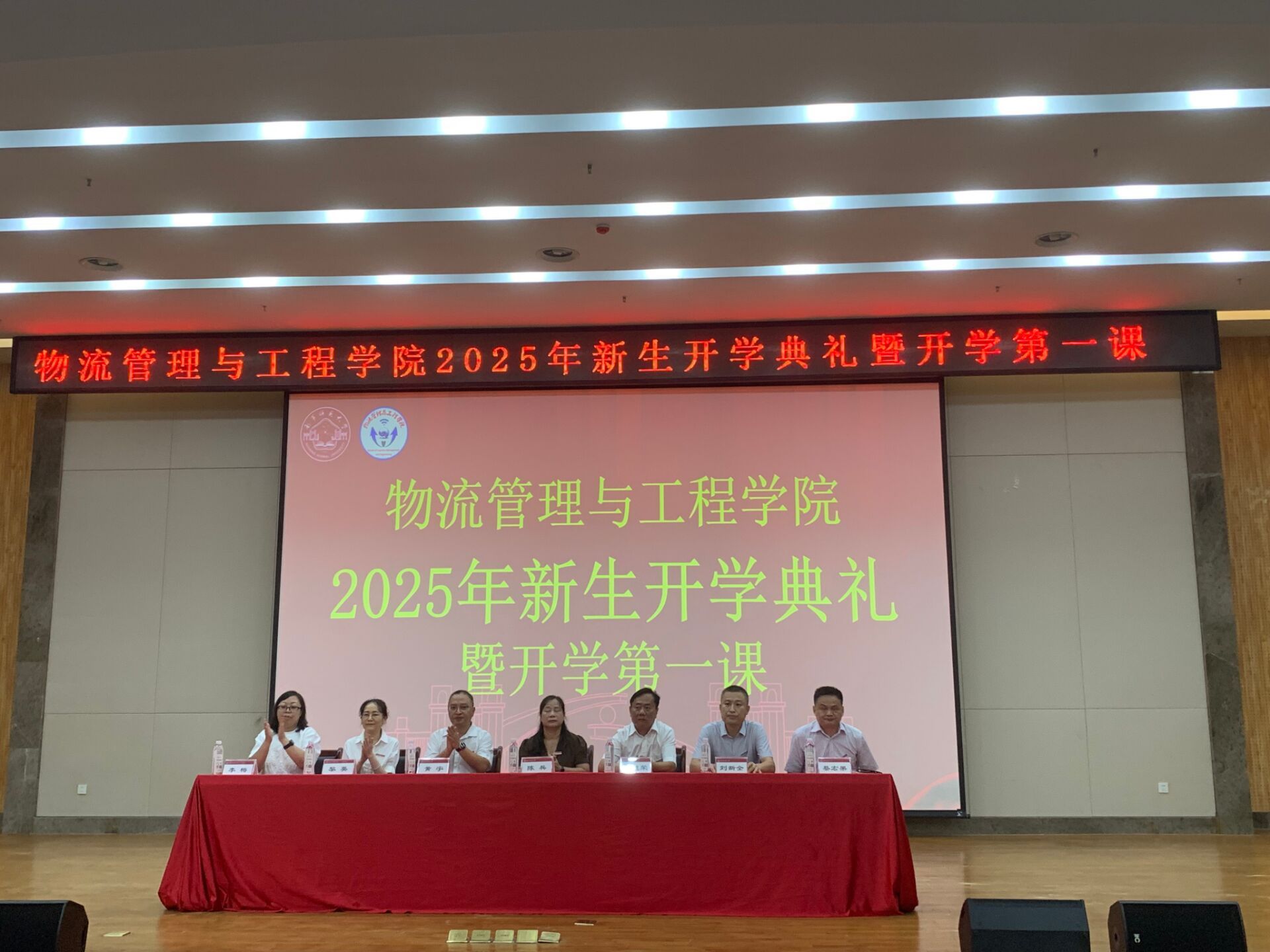 必赢国际bwin