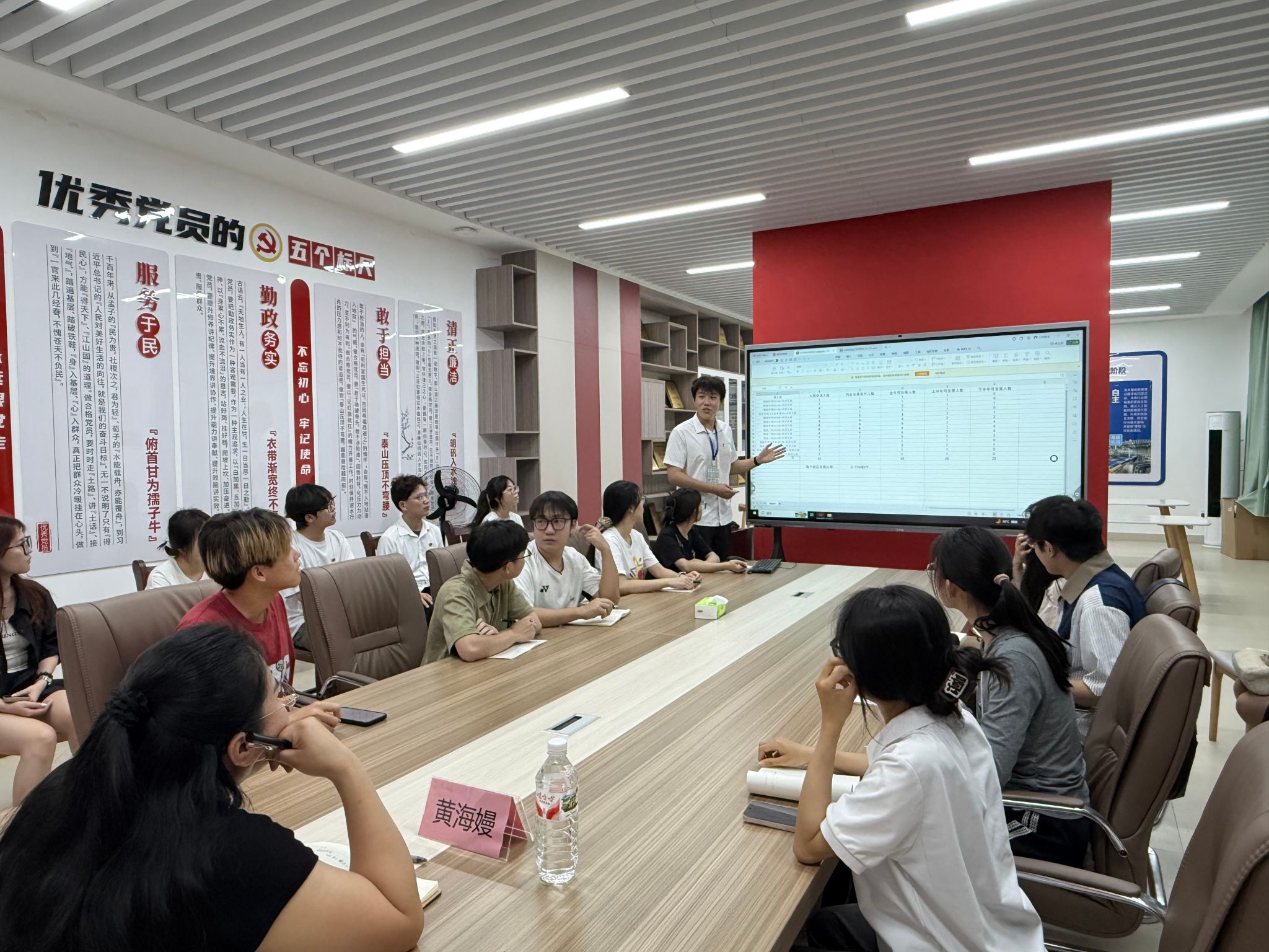 必赢国际bwin