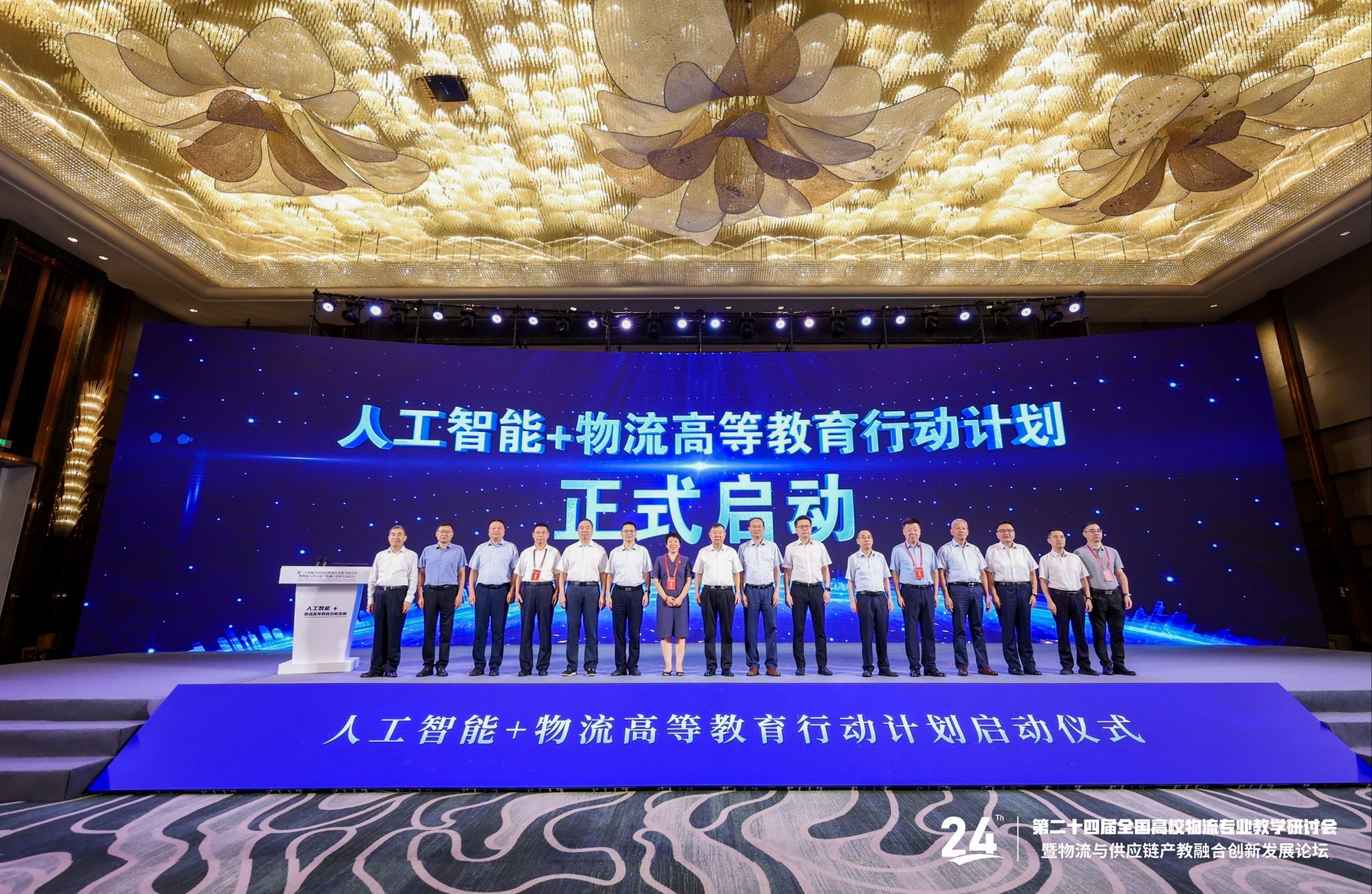 必赢国际bwin
