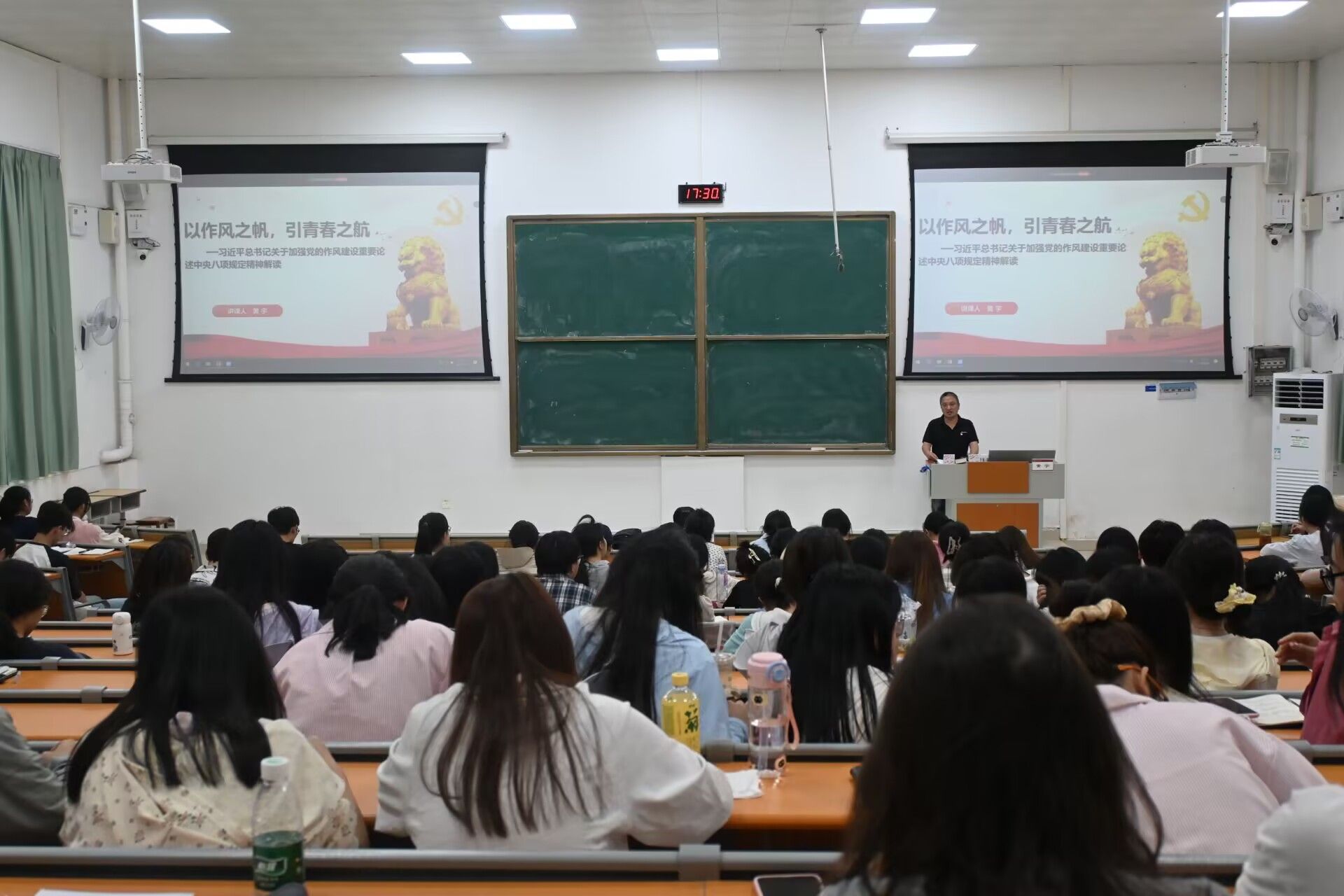 必赢国际bwin