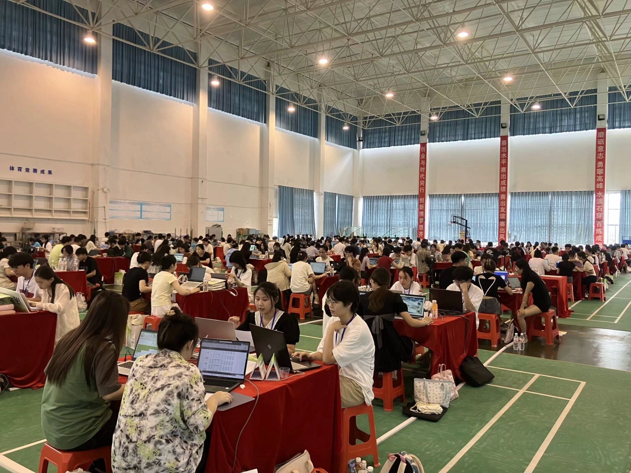 必赢国际bwin