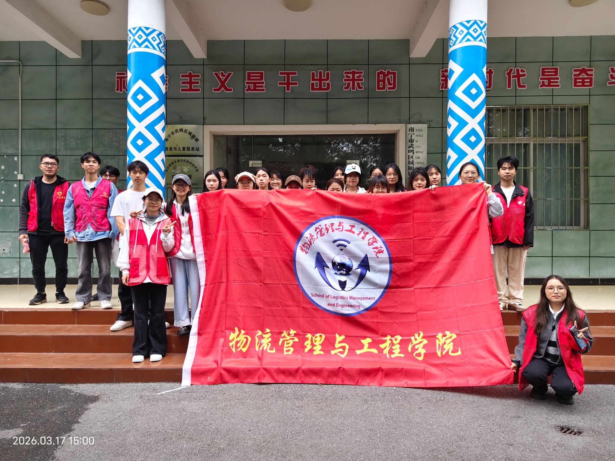 必赢国际bwin