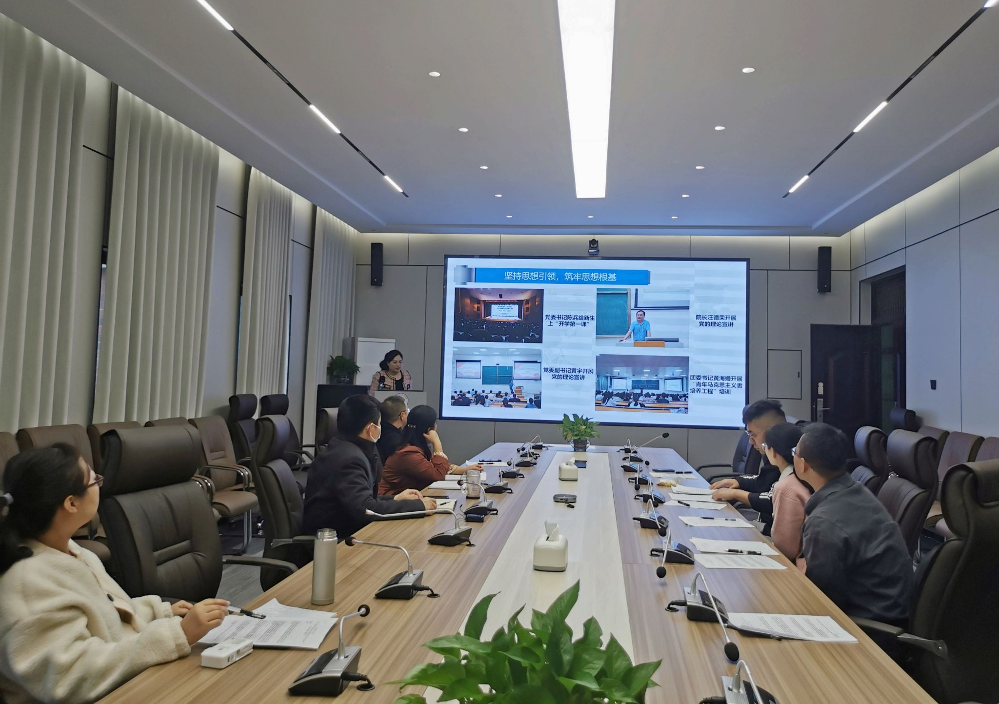 必赢国际bwin