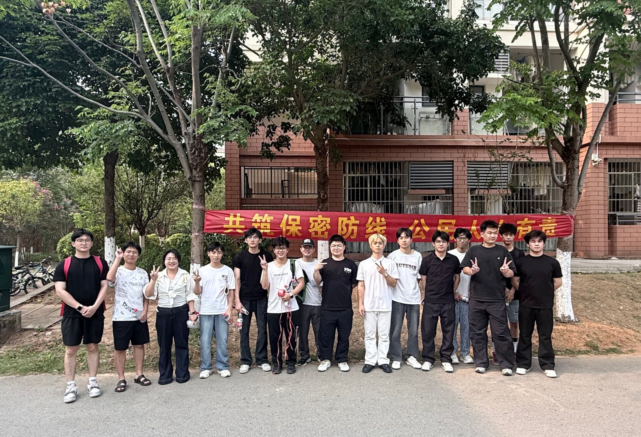 必赢国际bwin