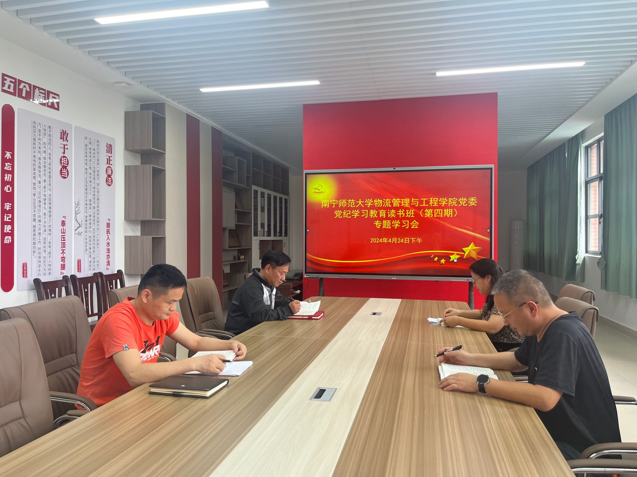 必赢国际bwin