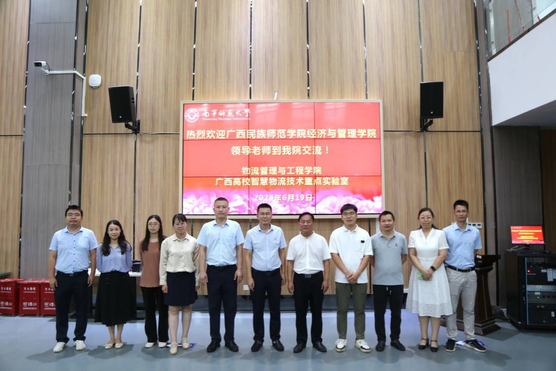 必赢国际bwin