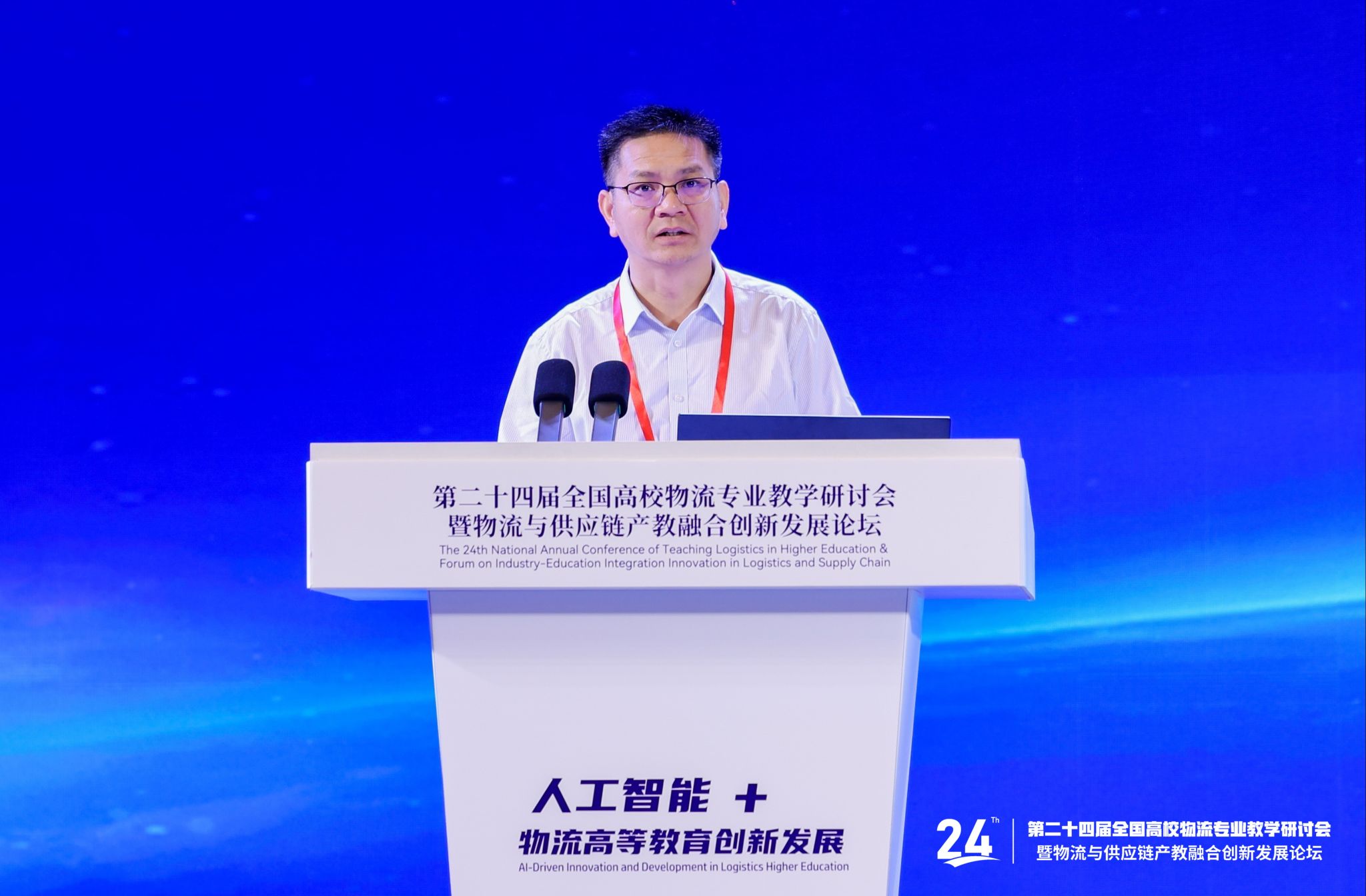 必赢国际bwin