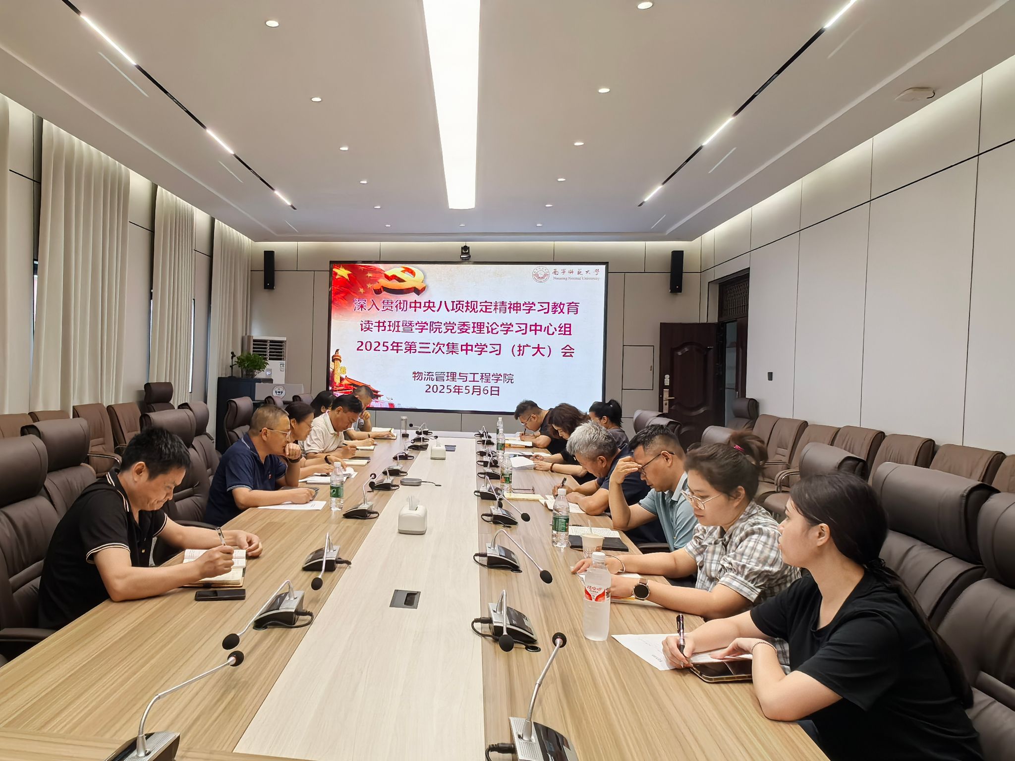 必赢国际bwin