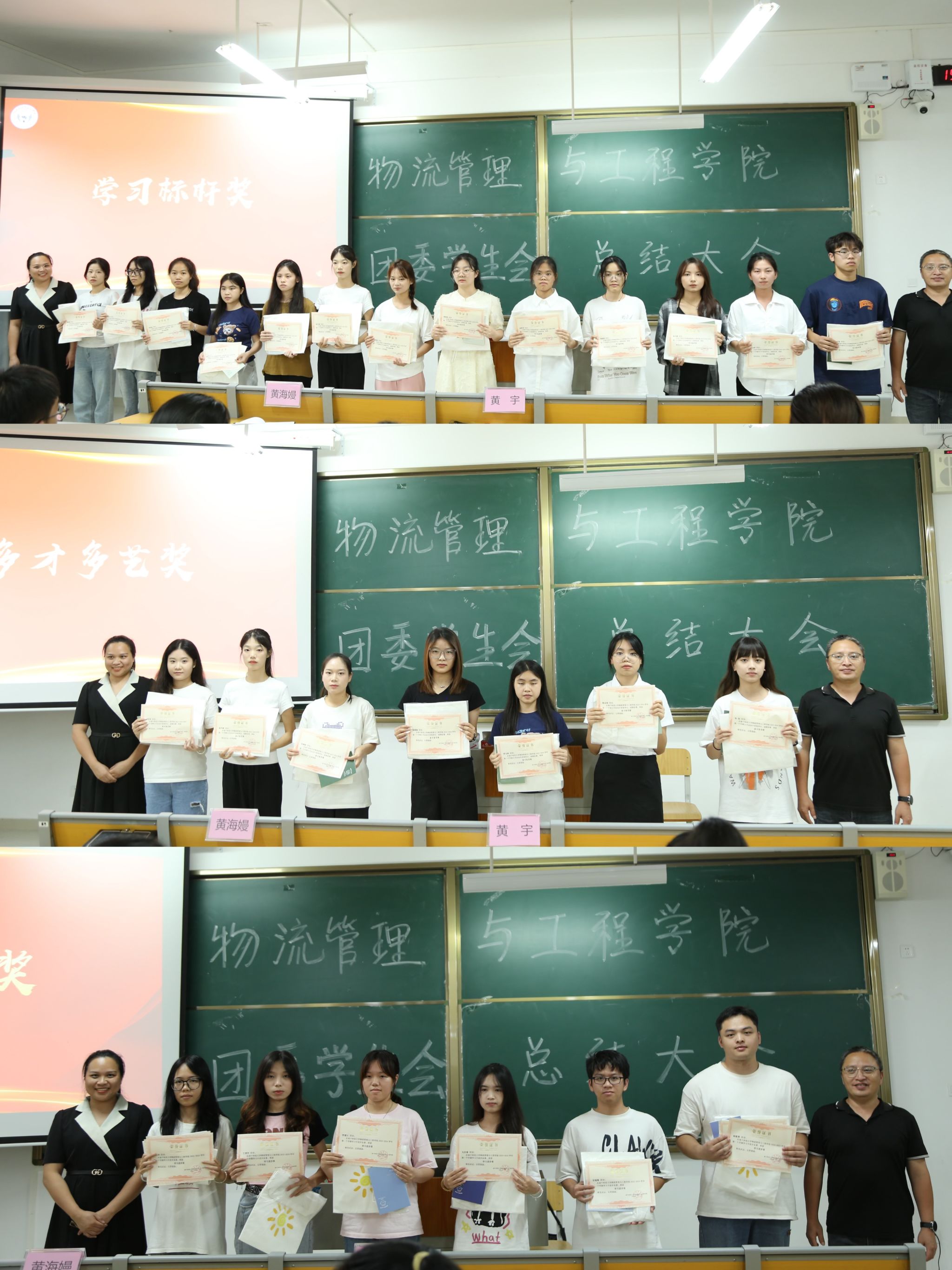必赢国际bwin