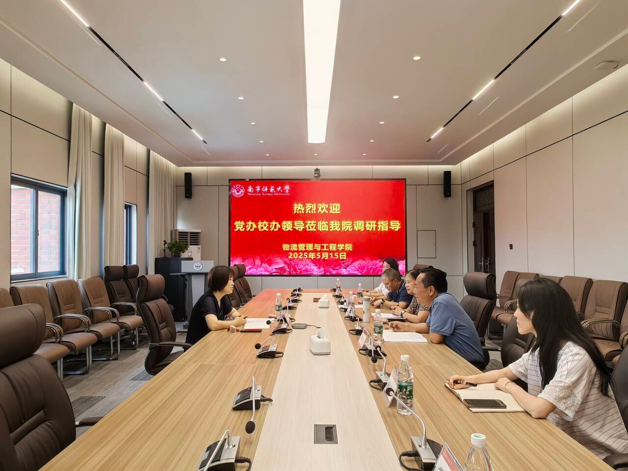 必赢国际bwin