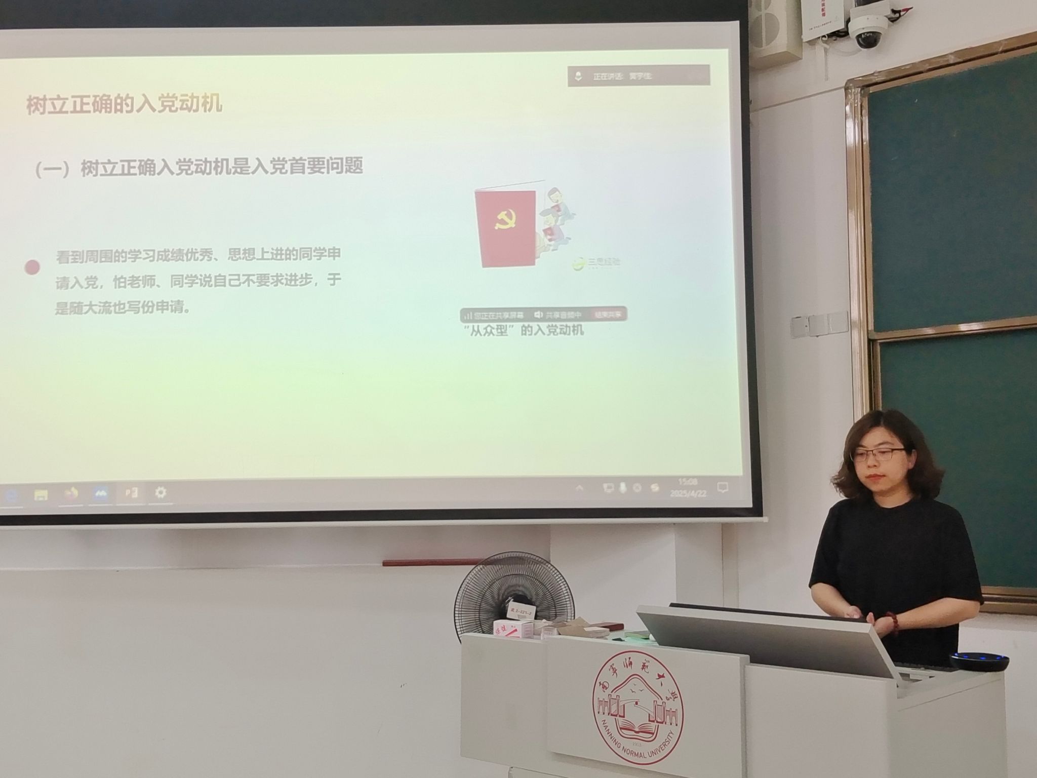 必赢国际bwin