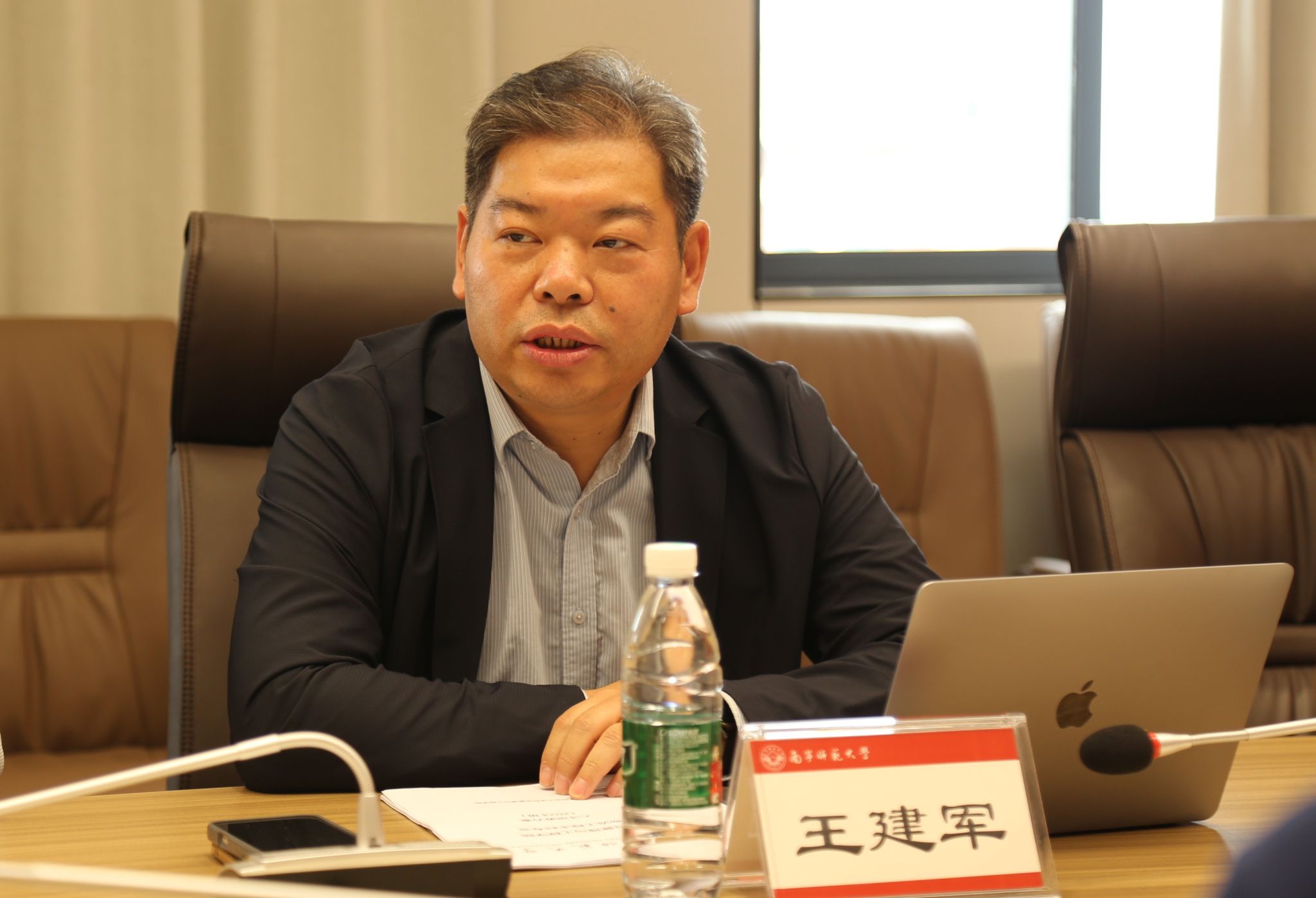 必赢国际bwin