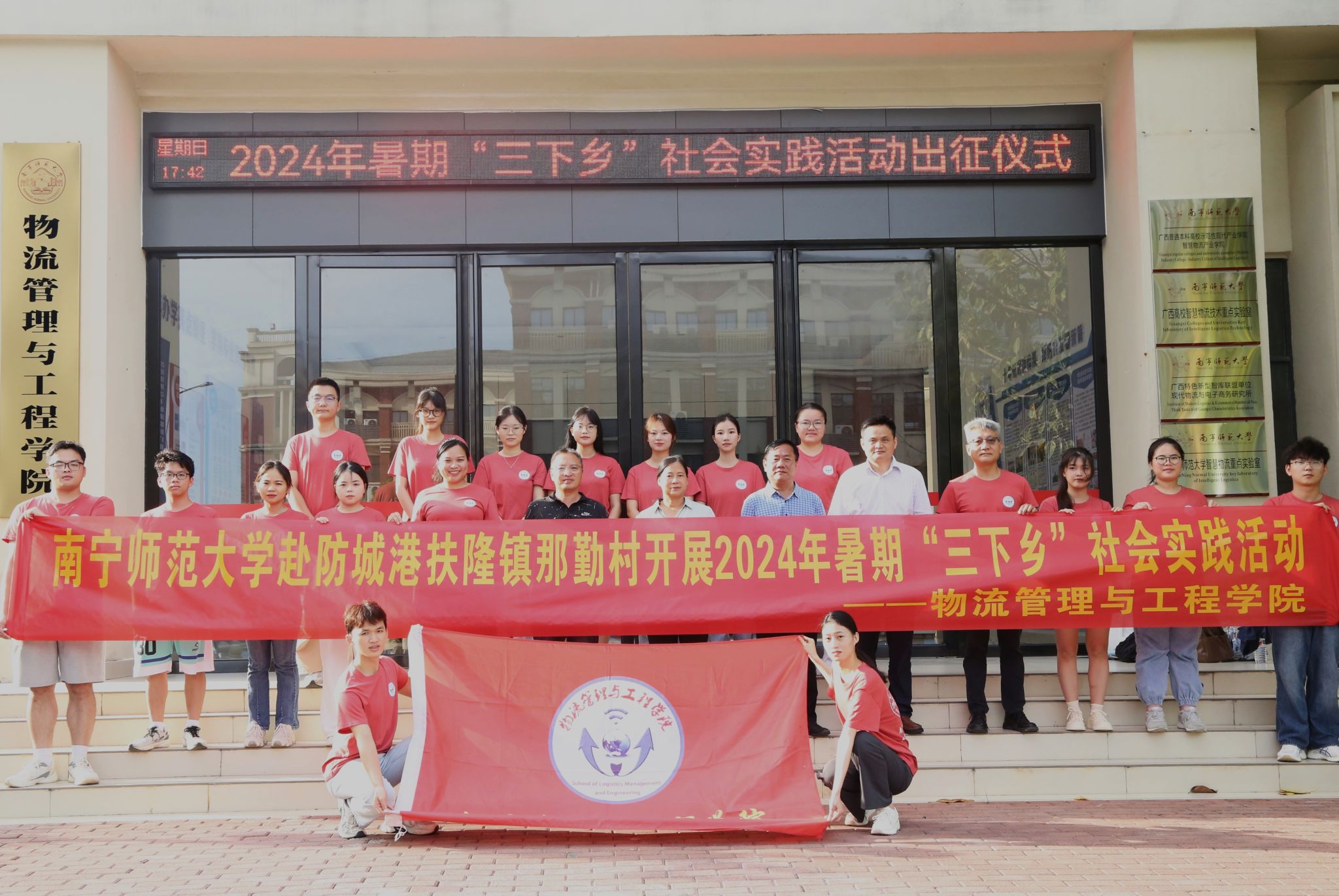 必赢国际bwin