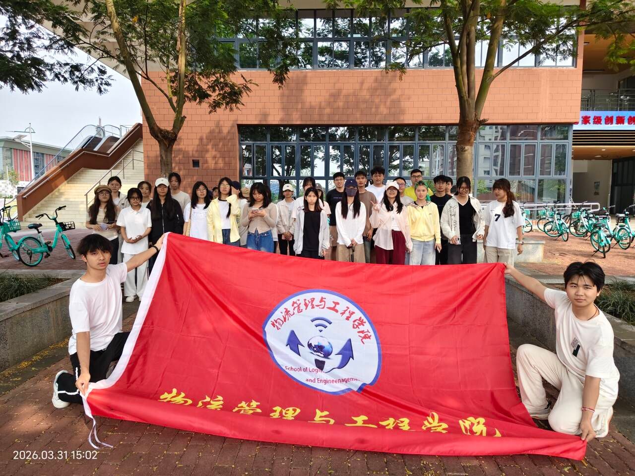 必赢国际bwin