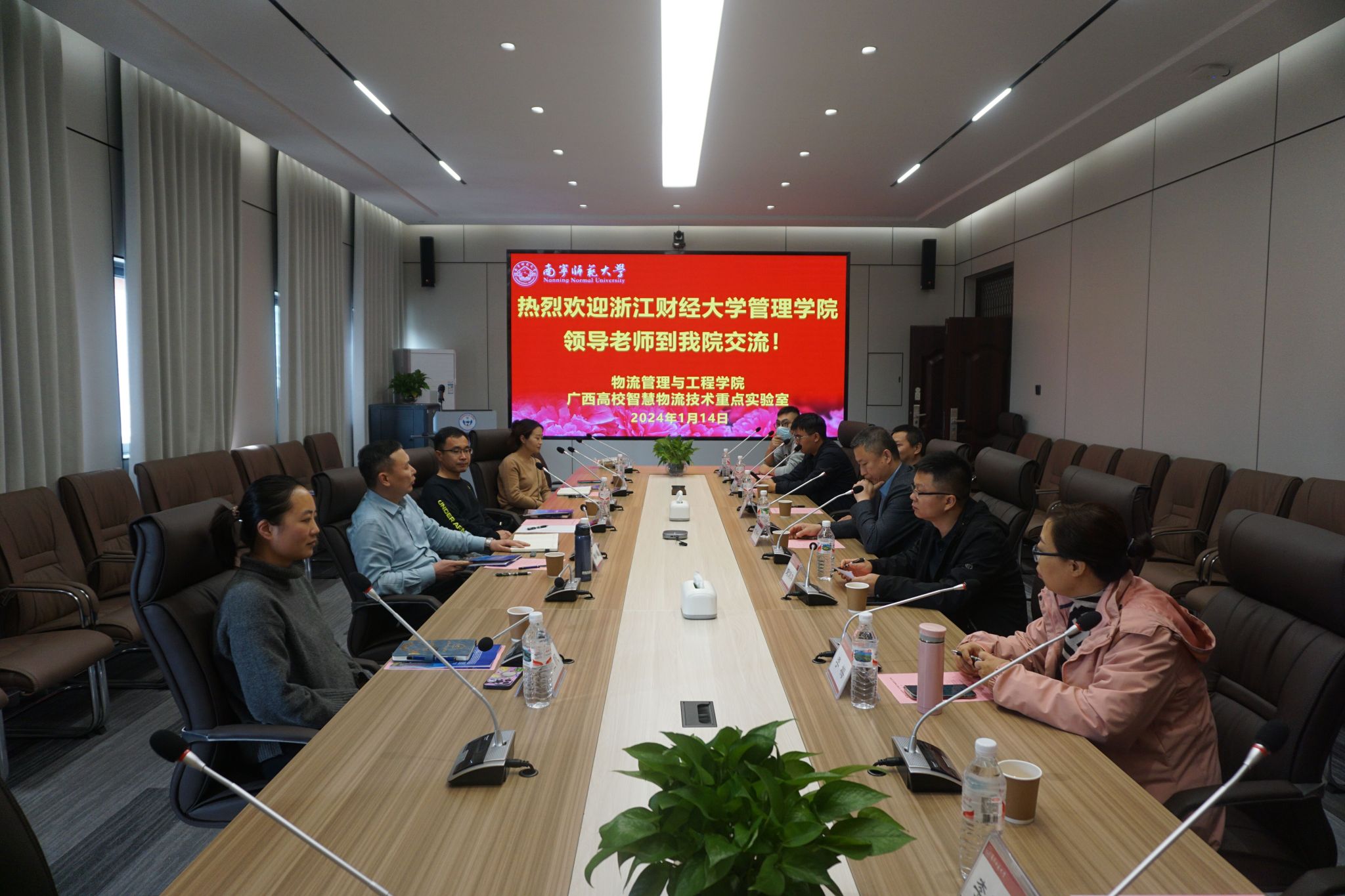 必赢国际bwin