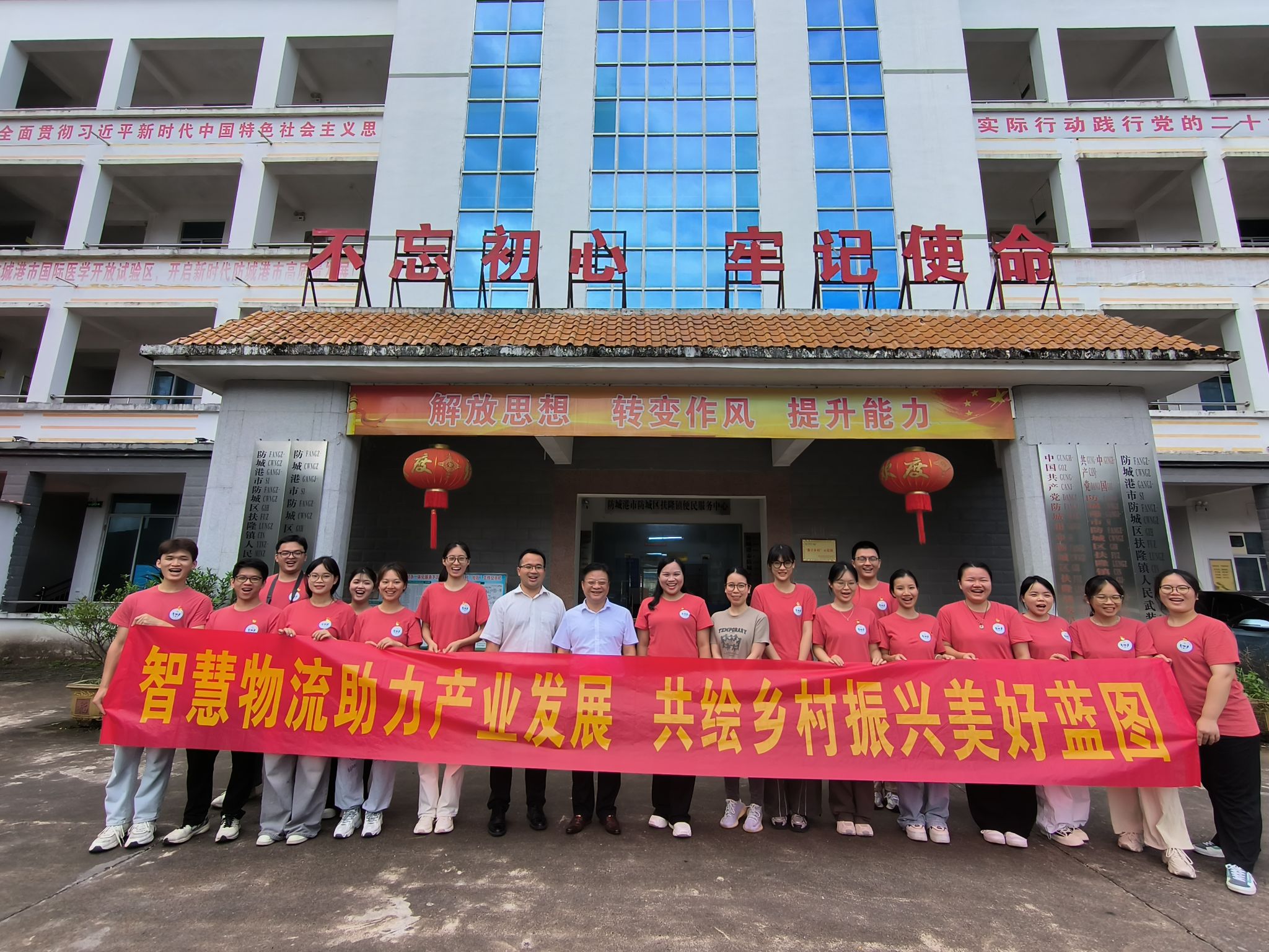 必赢国际bwin