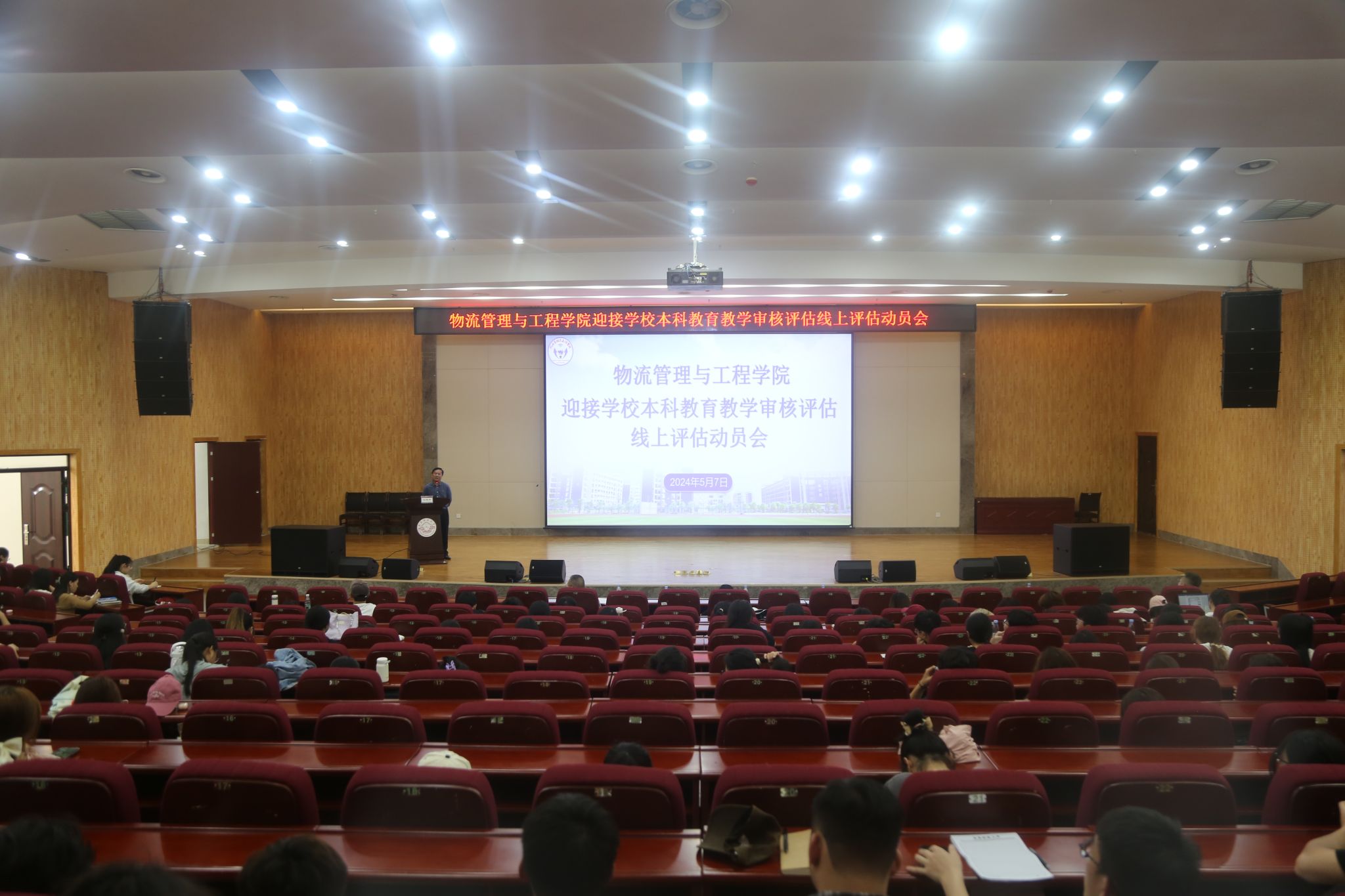 必赢国际bwin