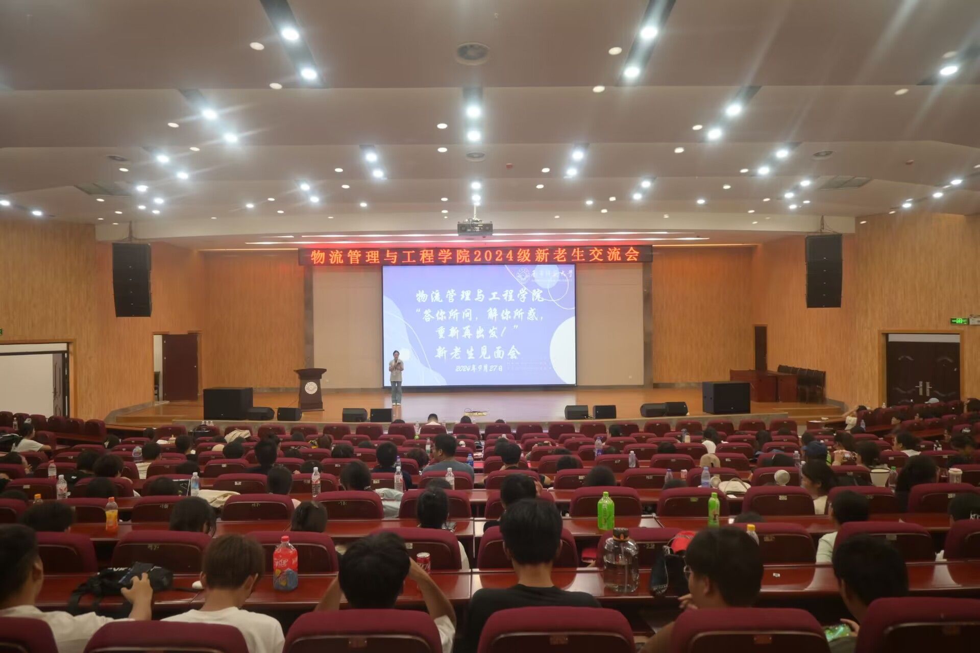 必赢国际bwin