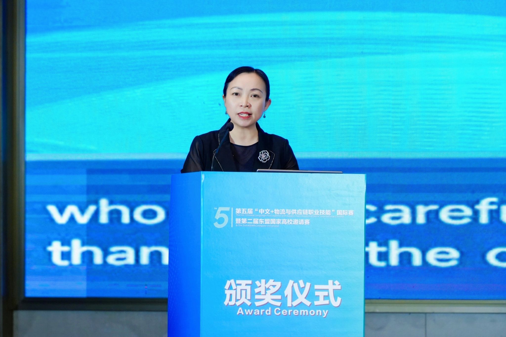 必赢国际bwin
