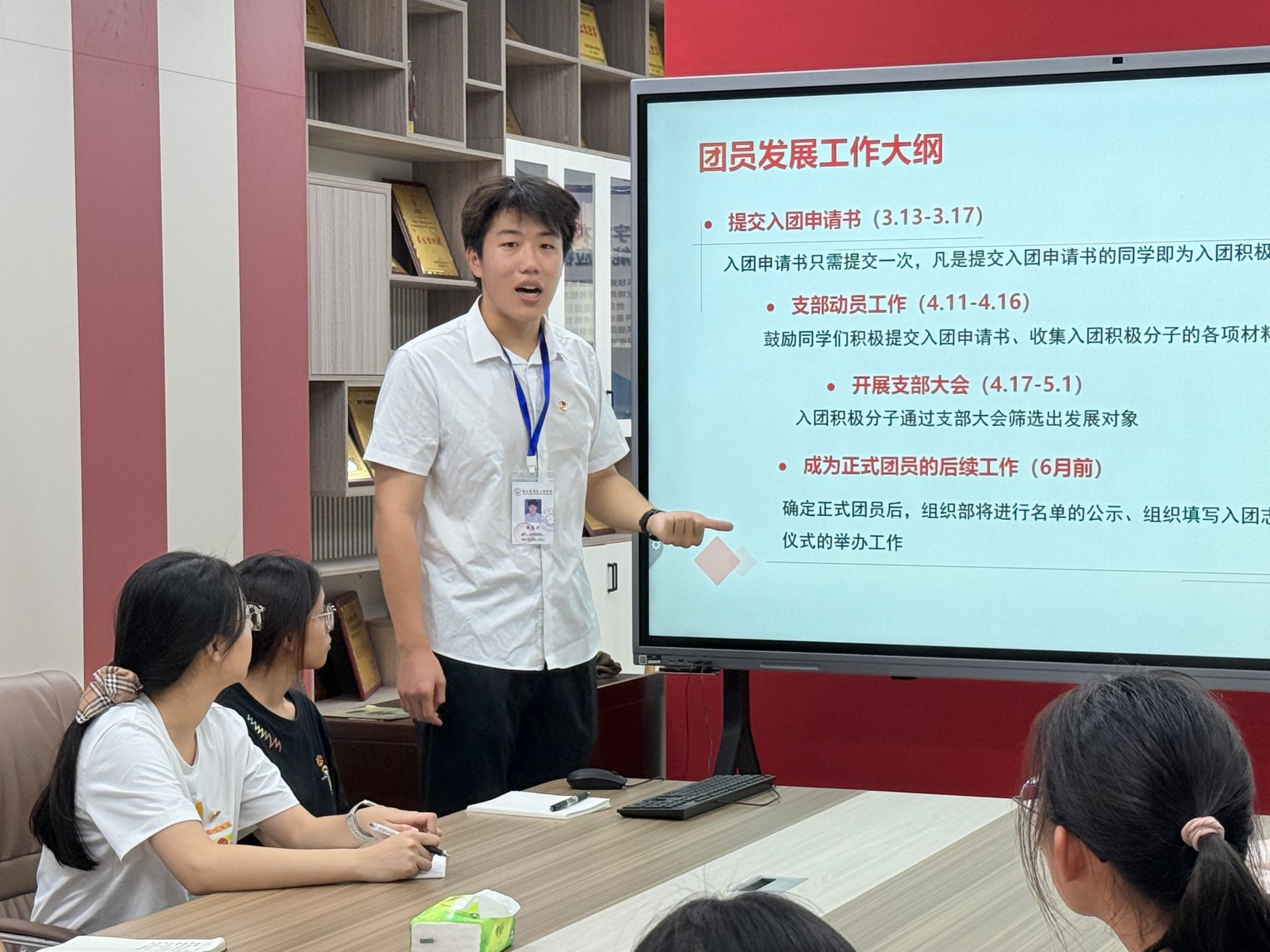 必赢国际bwin