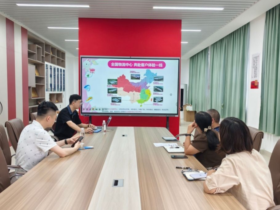 必赢国际bwin