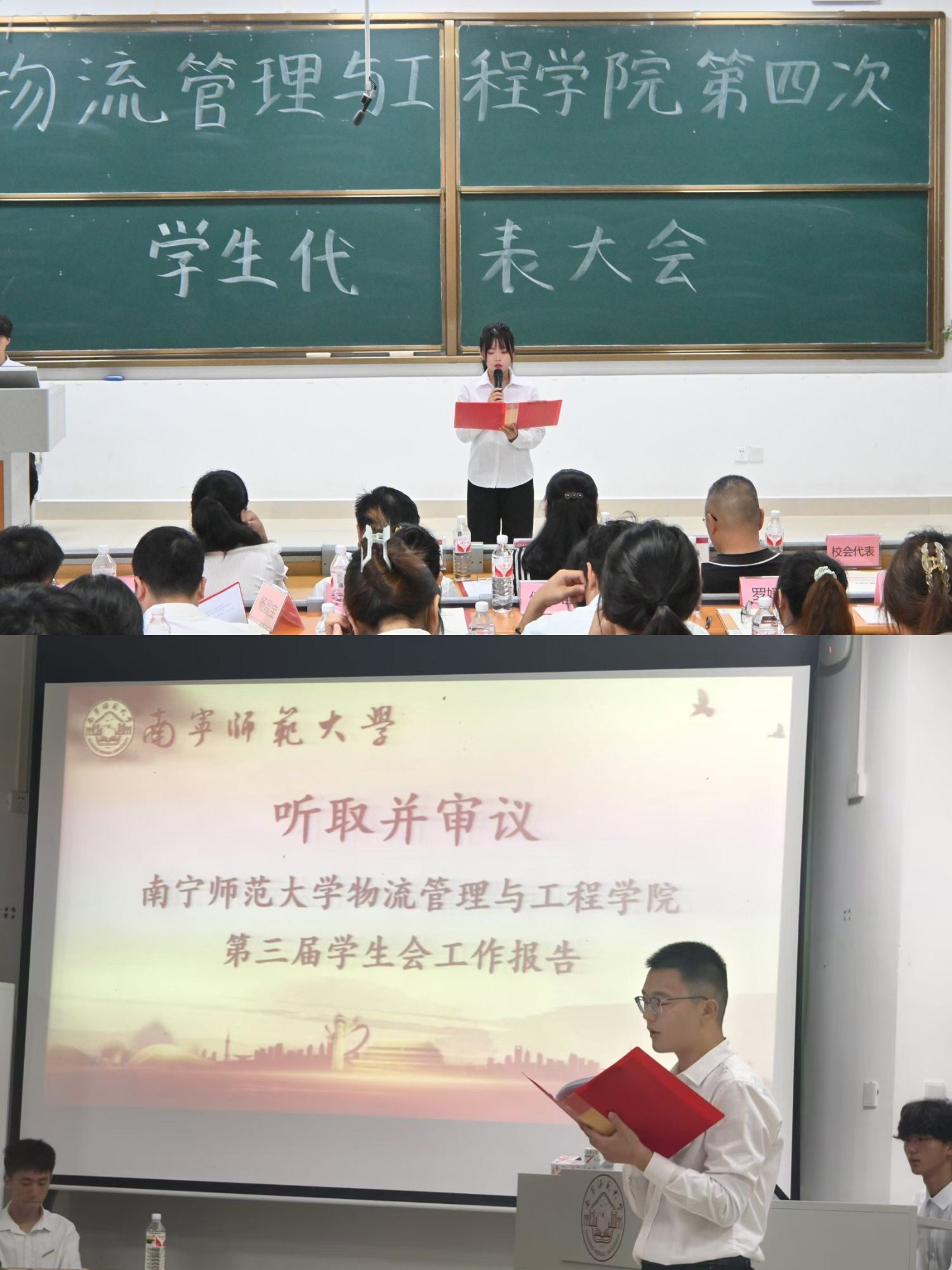 必赢国际bwin