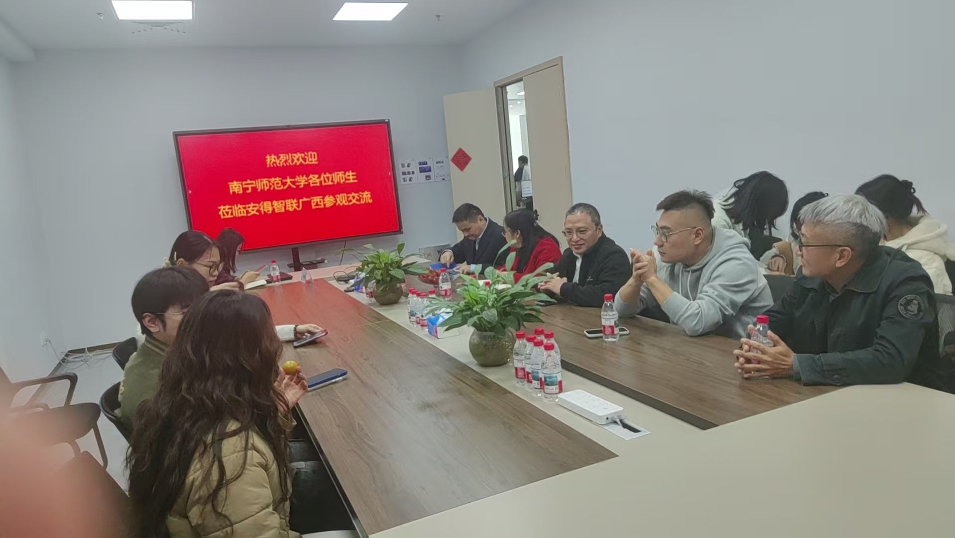 必赢国际bwin
