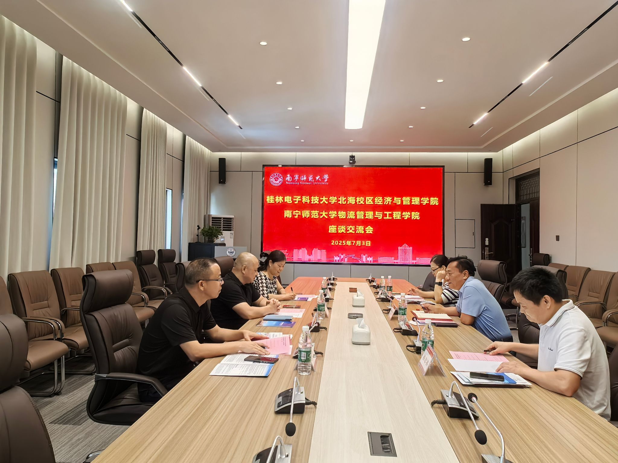 必赢国际bwin