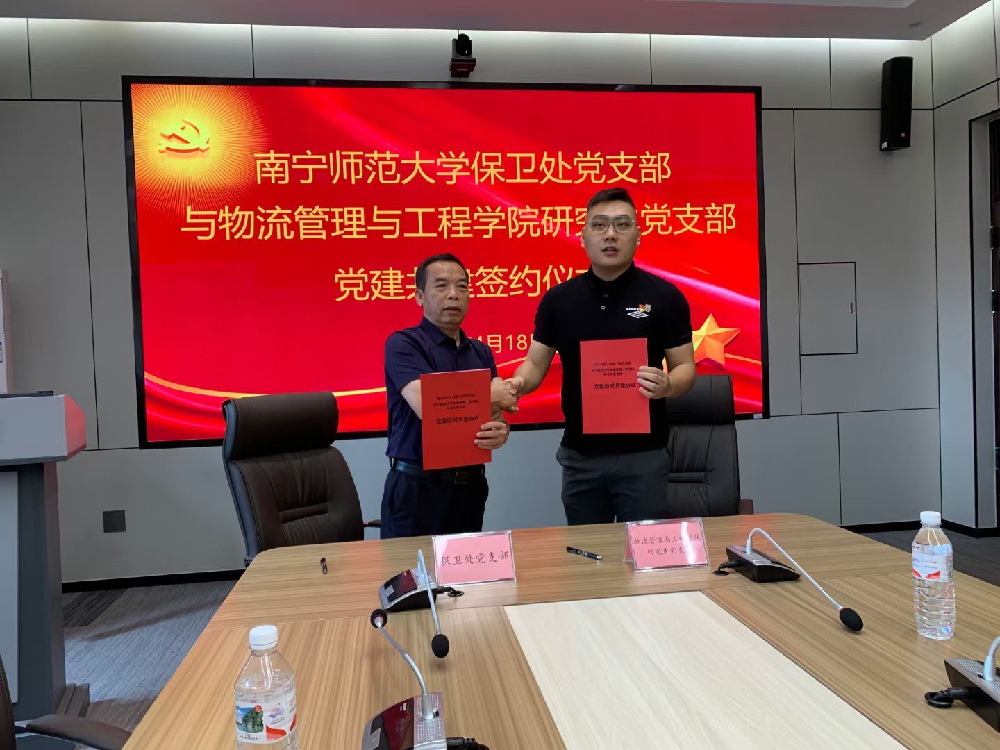 必赢国际bwin