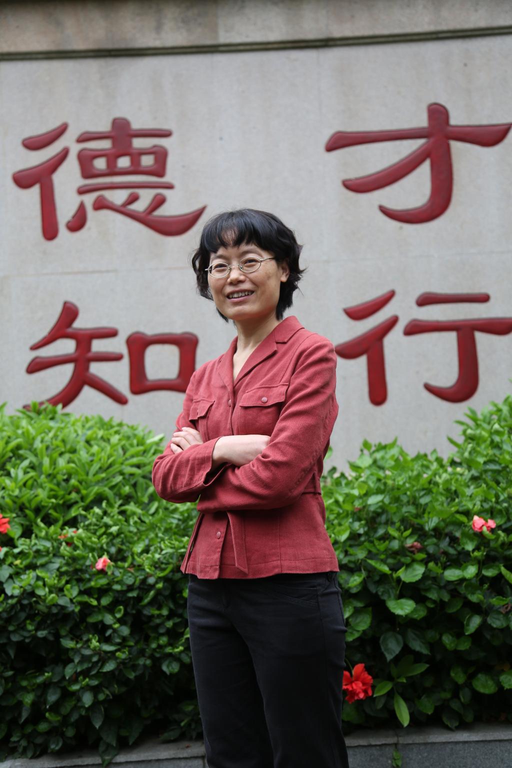 必赢国际bwin