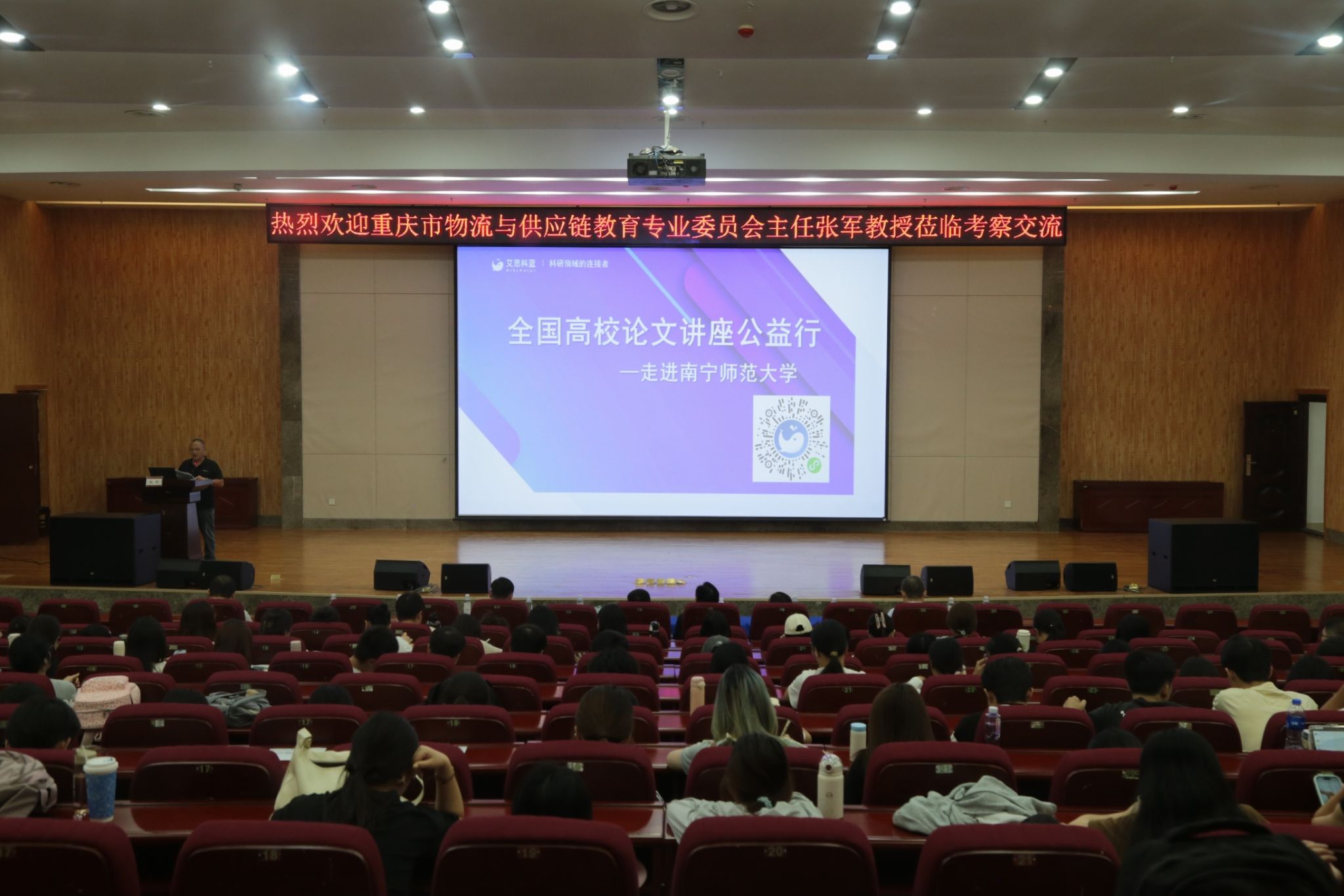 必赢国际bwin