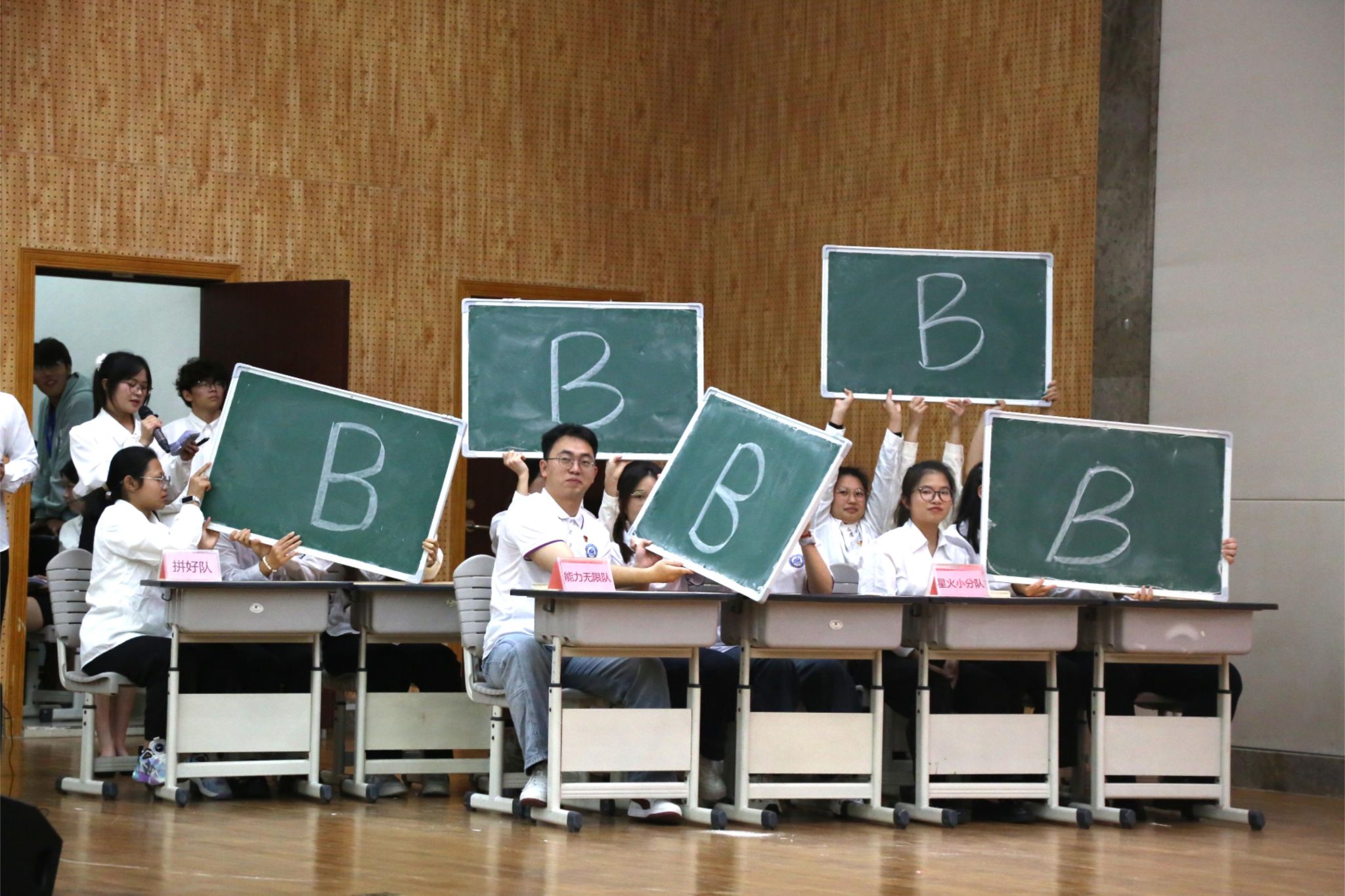 必赢国际bwin