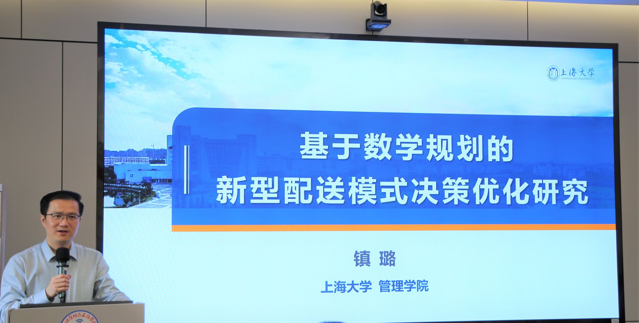 必赢国际bwin