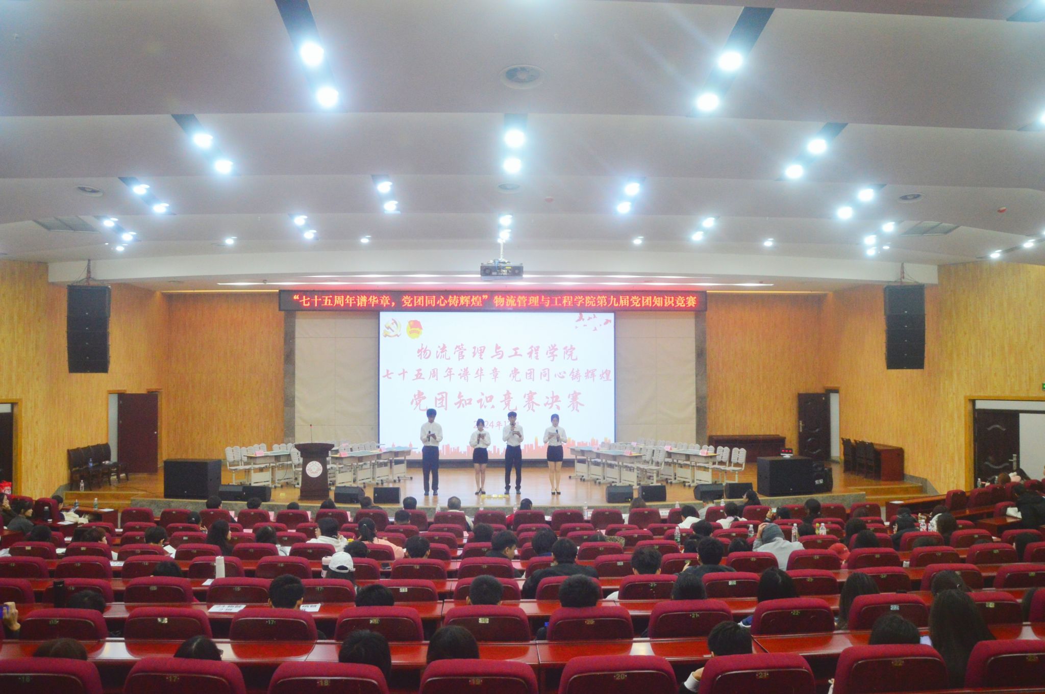 必赢国际bwin