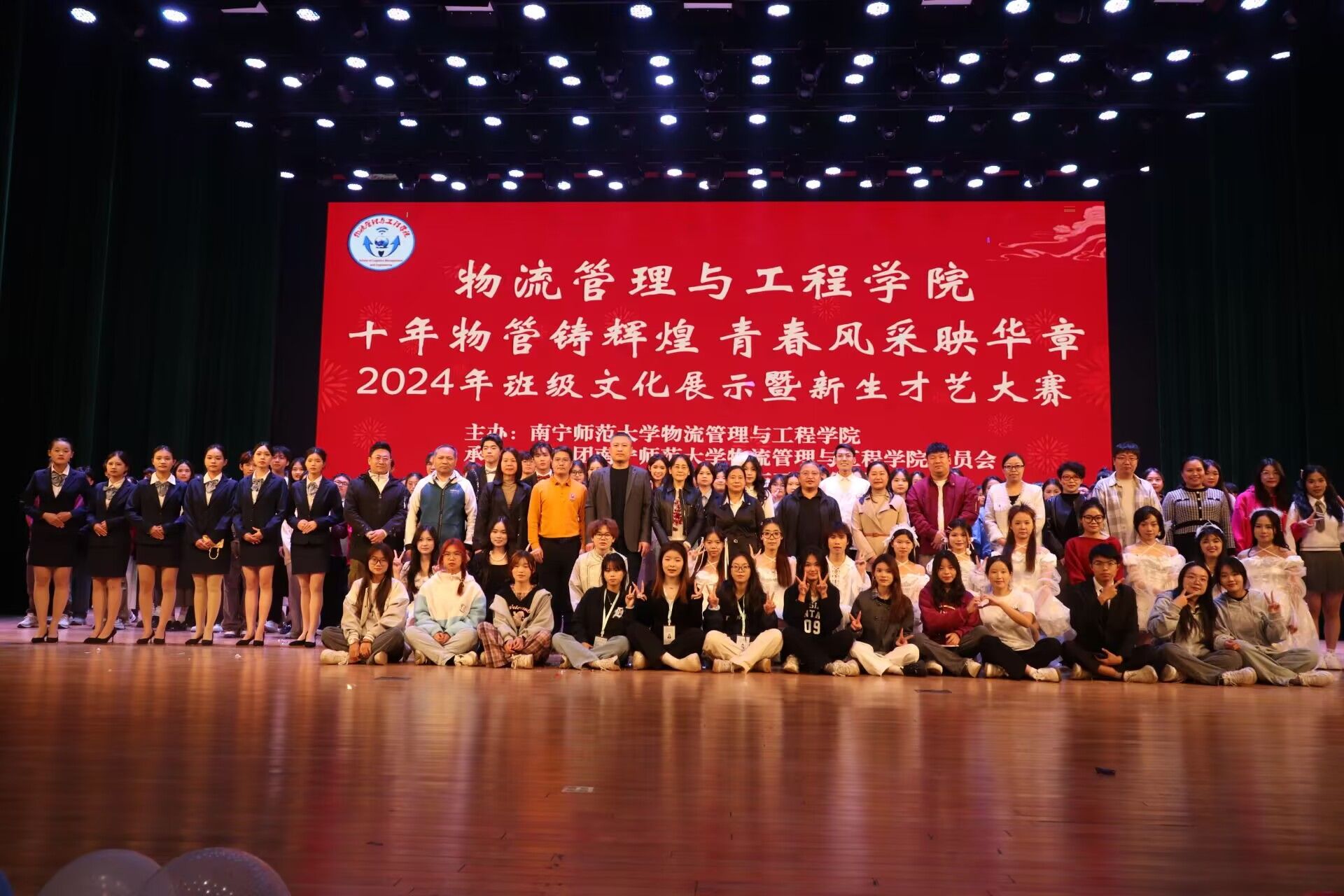 必赢国际bwin