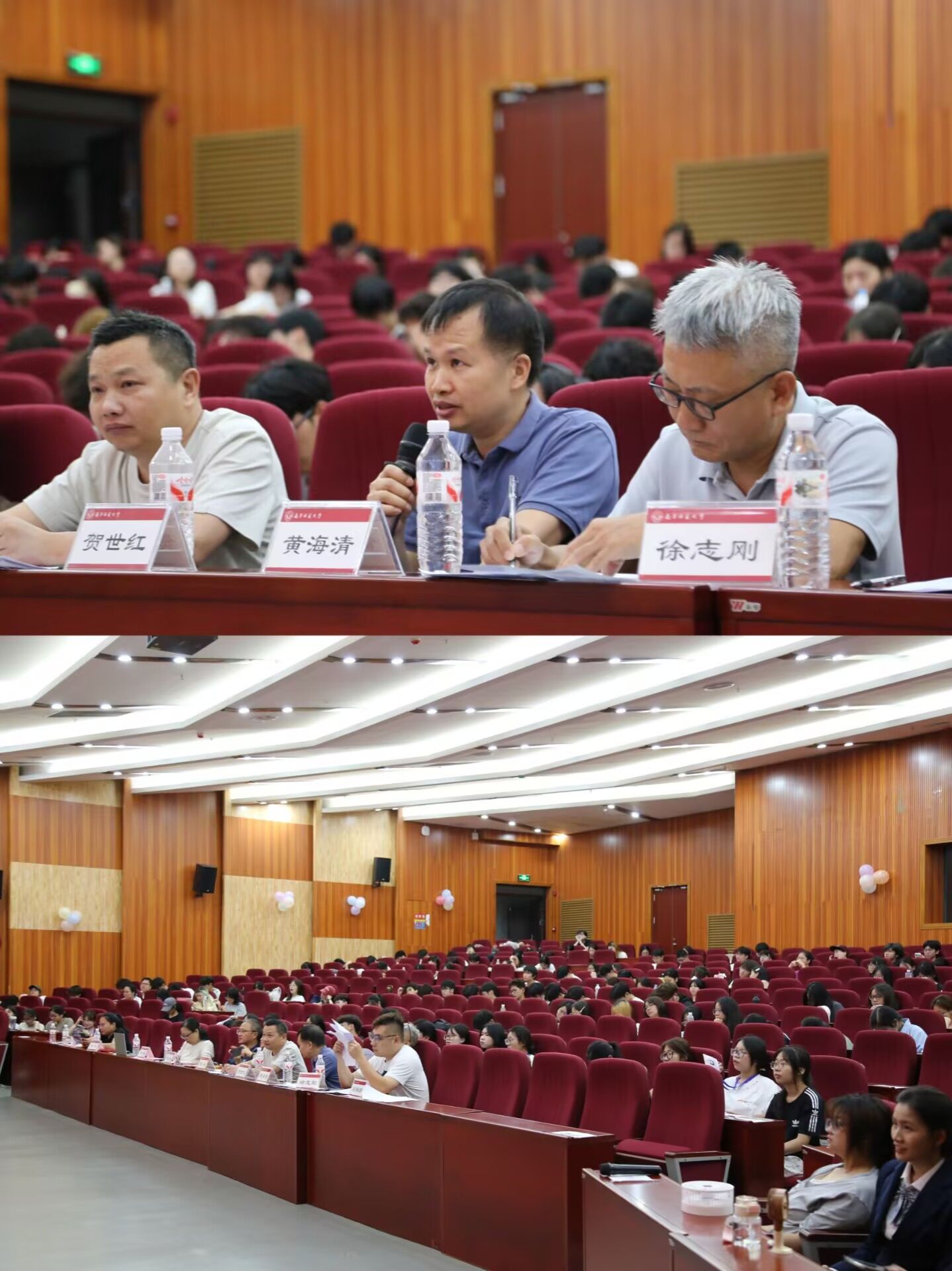 必赢国际bwin
